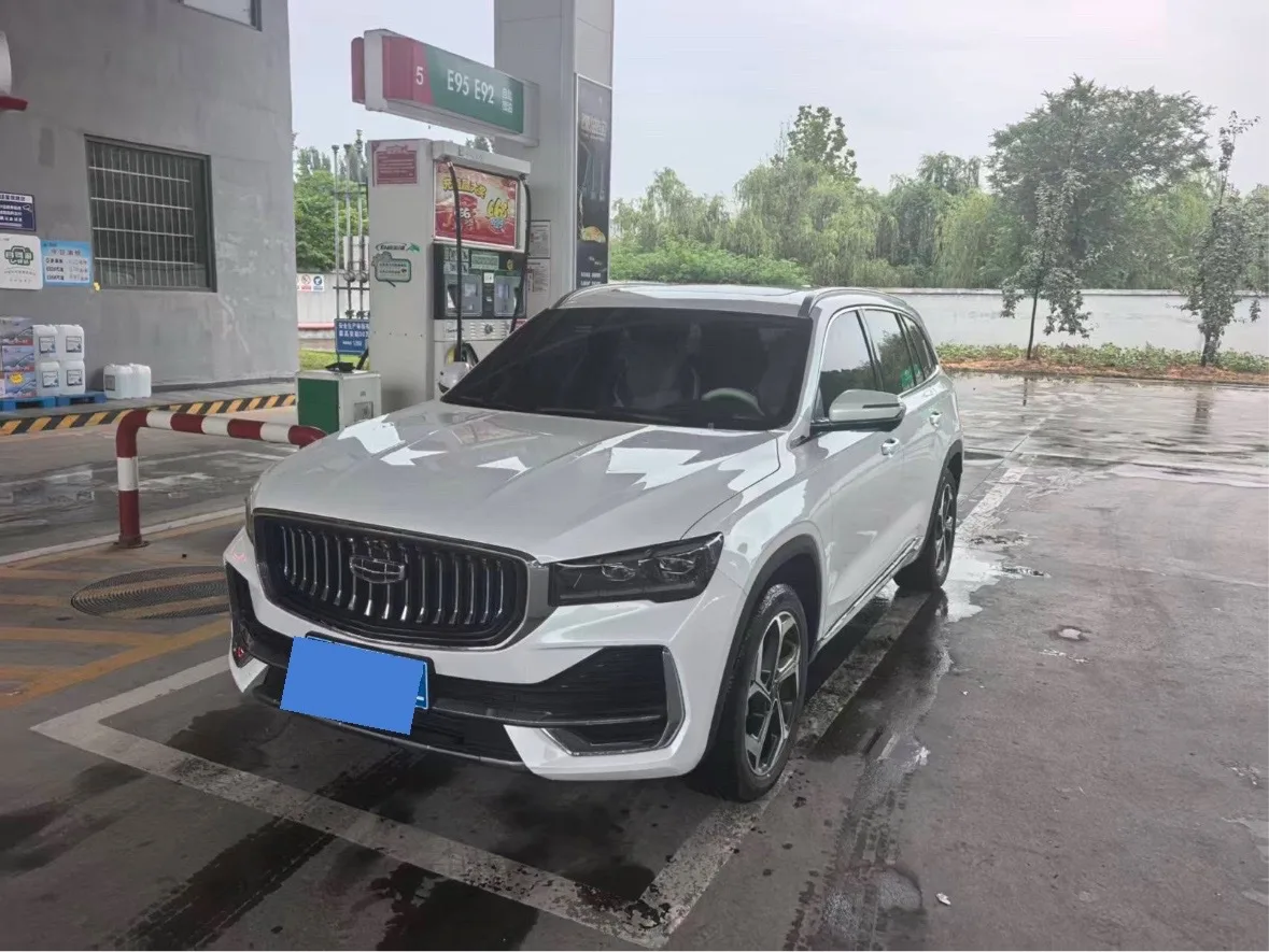 Geely Xingyue L 2024 2.0TD High-Power Automatic Two-Wheel Drive Cloud Edition