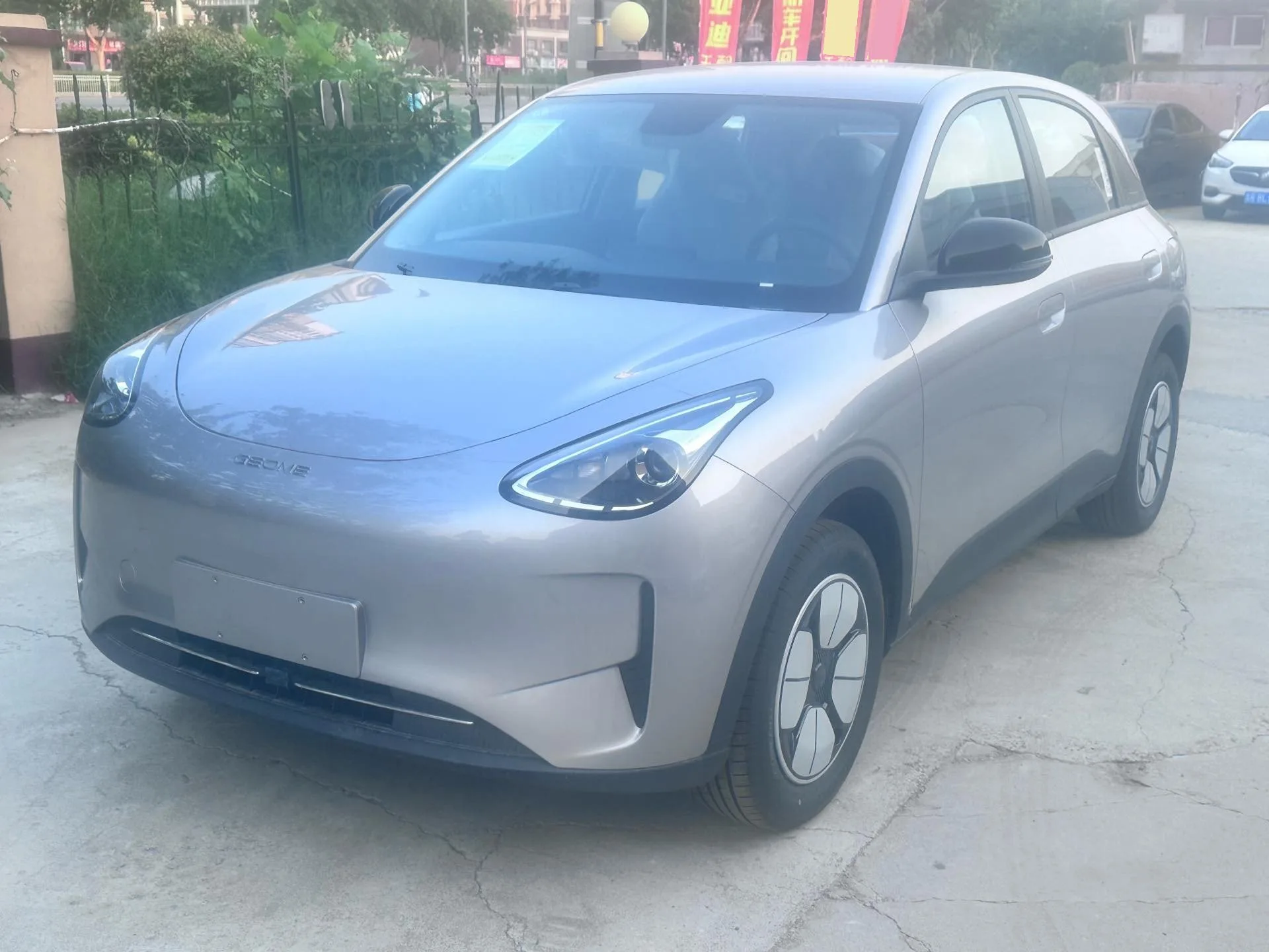 Star Wish 2026 Model 310km Youth Edition
