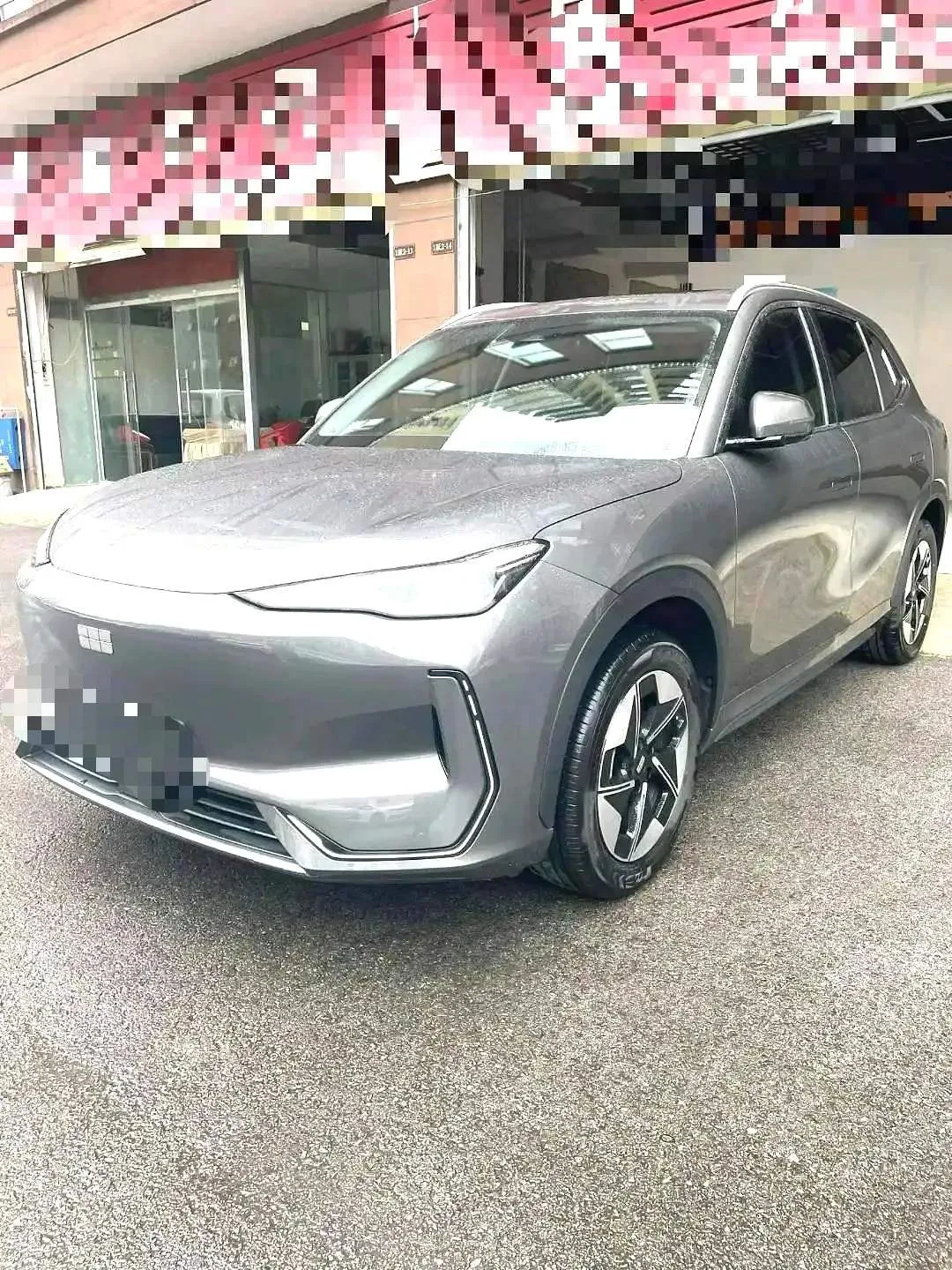 Geely Galaxy 2024 E5 530km Exploration+ Edition Automatic