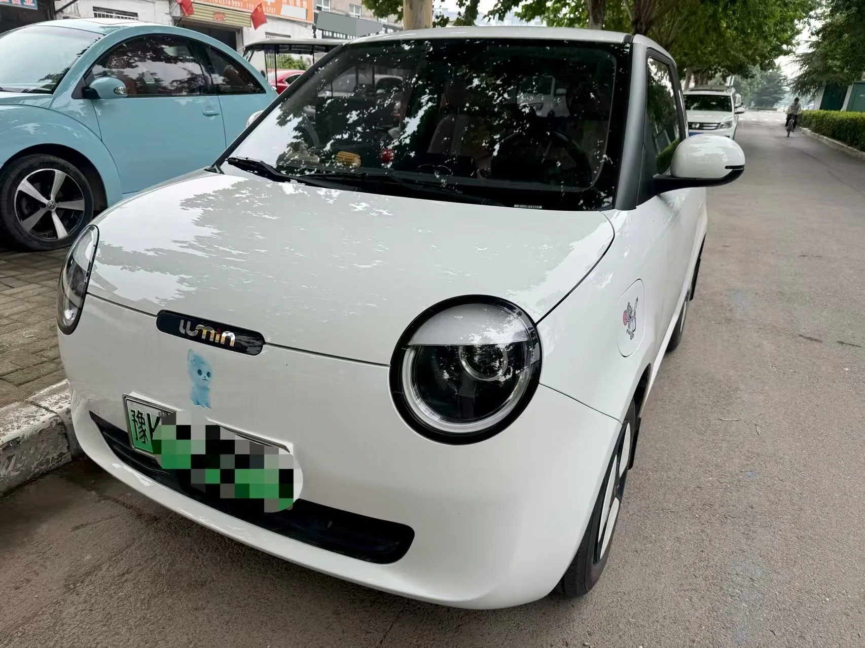 Changan 2023 Lumin 205km/h Fragrant Edition Automatic