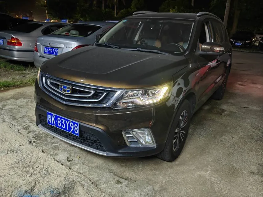 Geely Vision X6 2016 1.3T CVT Luxury Edition