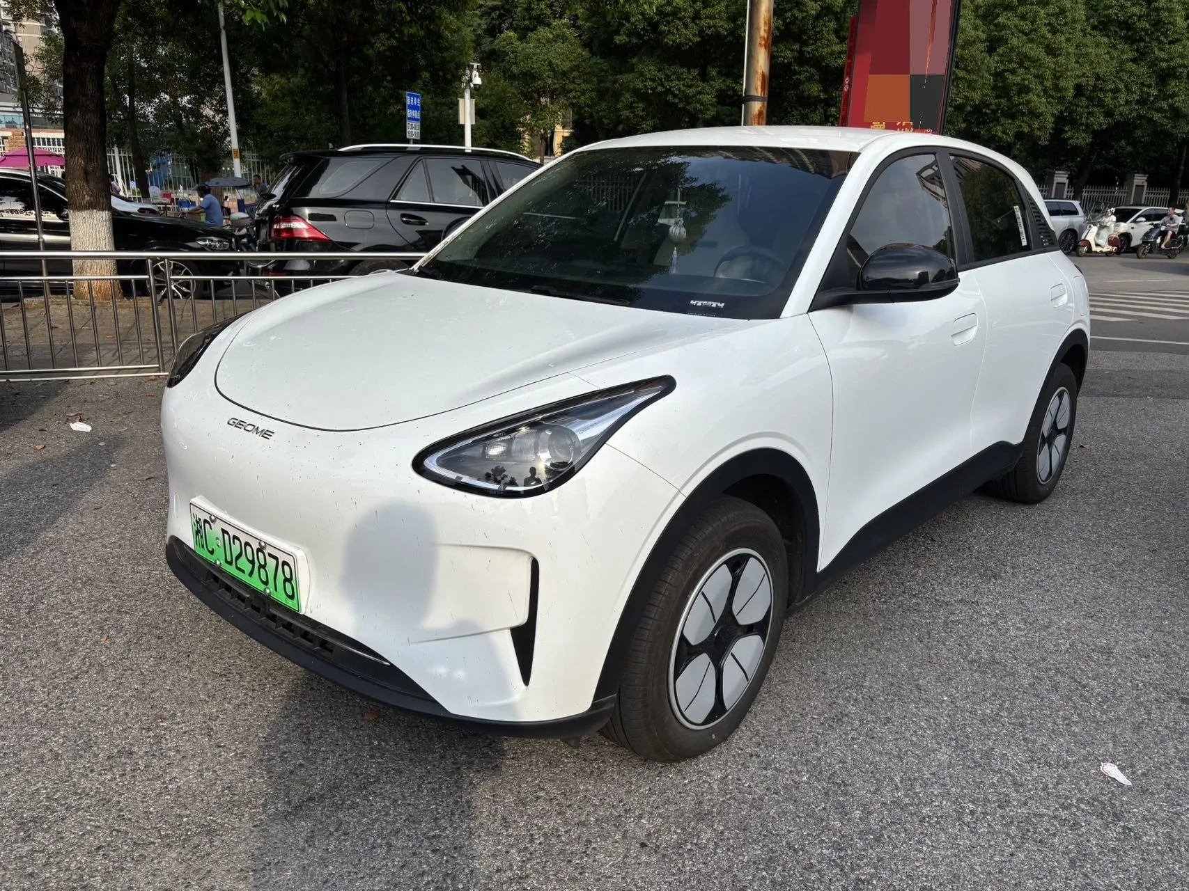 Star Wish 2026 Model 310km Youth Edition