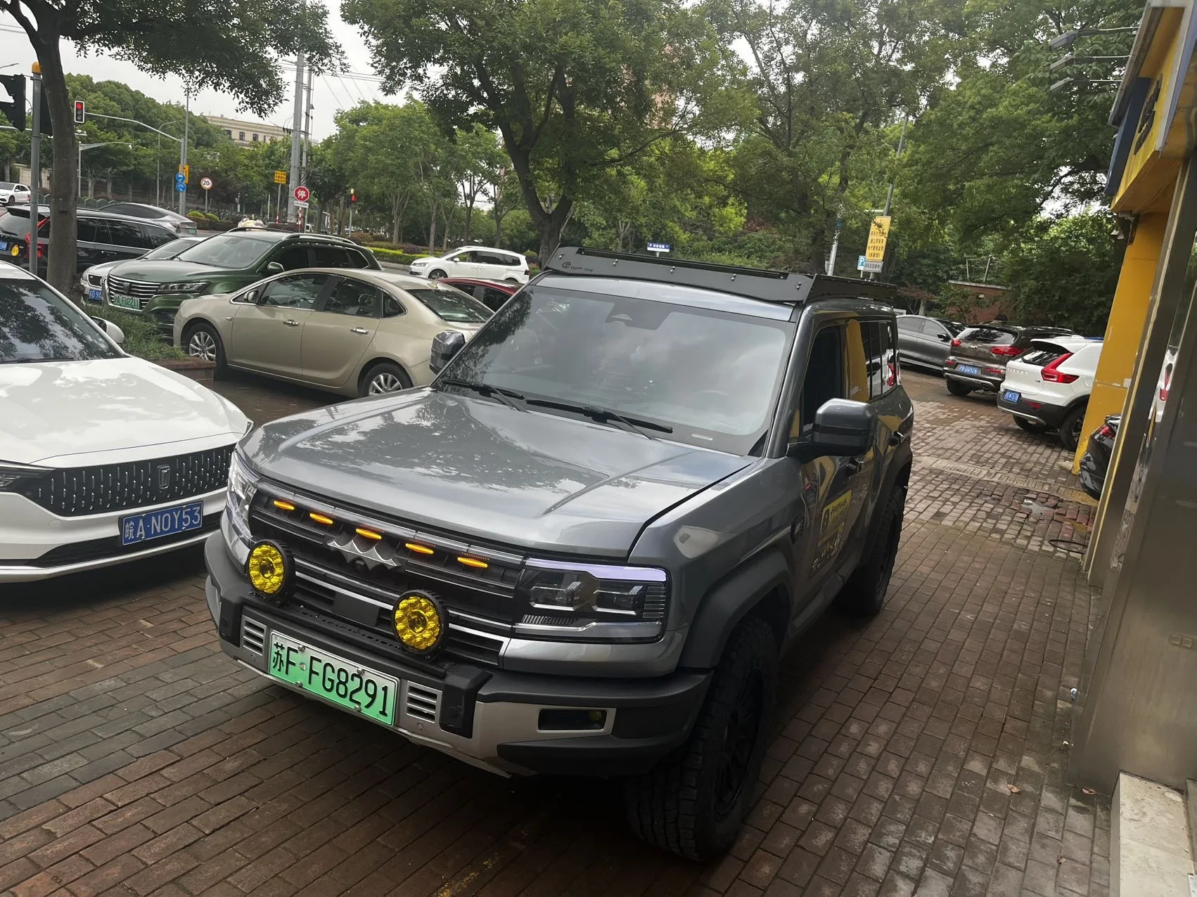 Leopard 5 2023 Yunlian Flagship Edition
