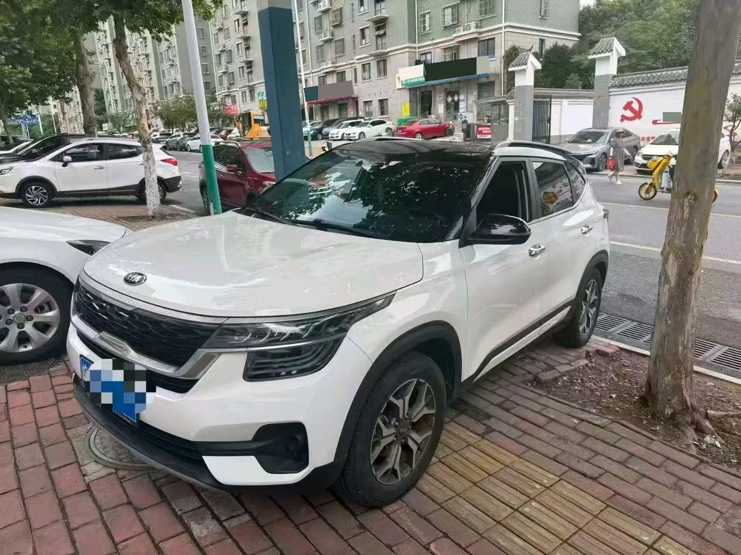 2021 KX3 1.5L CVT Comfort Edition