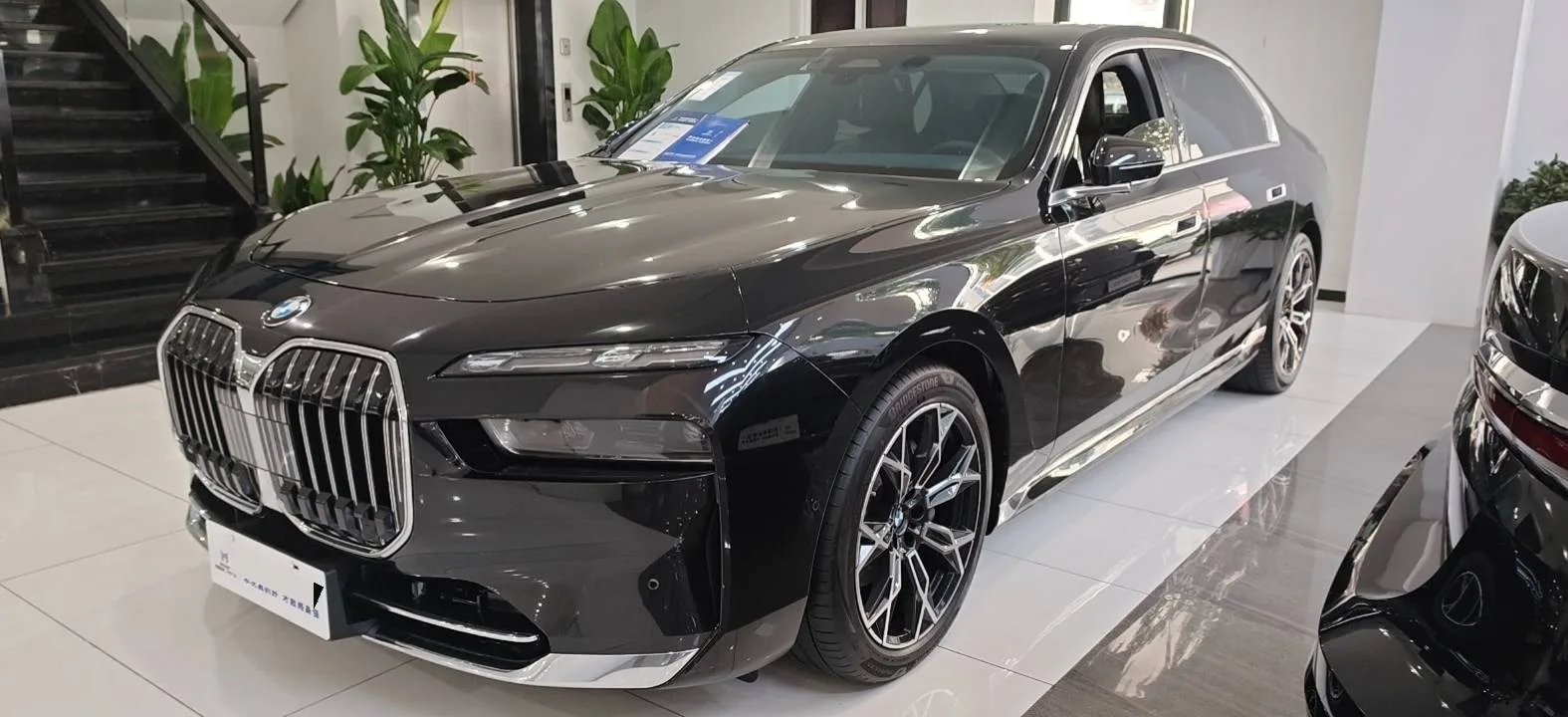 BMW 7 Series (Imported) 2023 735Li 48V 3.0T Luxury Package Automatic