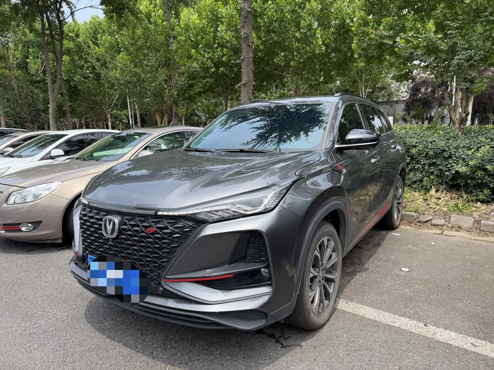 Changan CS75 PLUS 2021 2.0T Automatic Flagship Edition