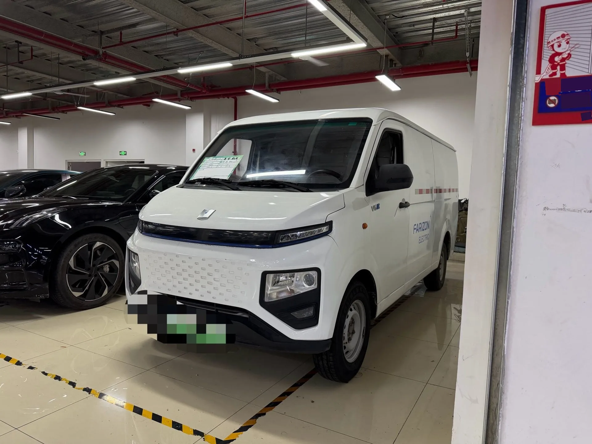 Remote Star Enjoy V 2022 Model Year Star Enjoy V6E Value Edition Long Wheelbase Ningde 38.64 kWh