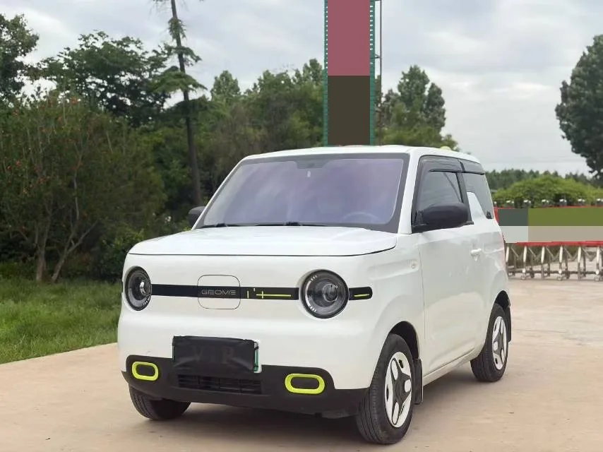 Geely 2025 Panda MINI 210km/h (Energetic Bear) Automatic Transmission