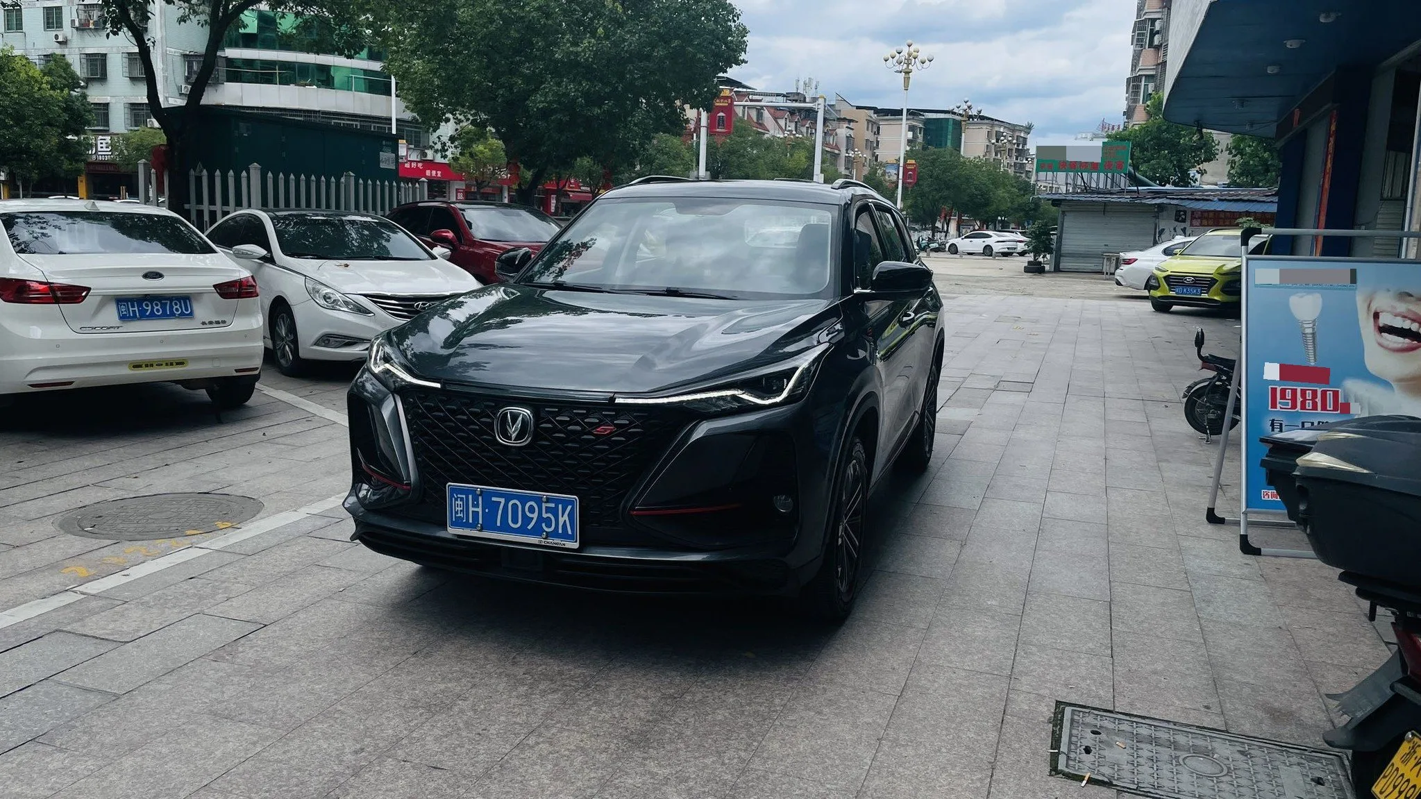 Changan CS75 PLUS 2021 1.5T Automatic Premium Edition