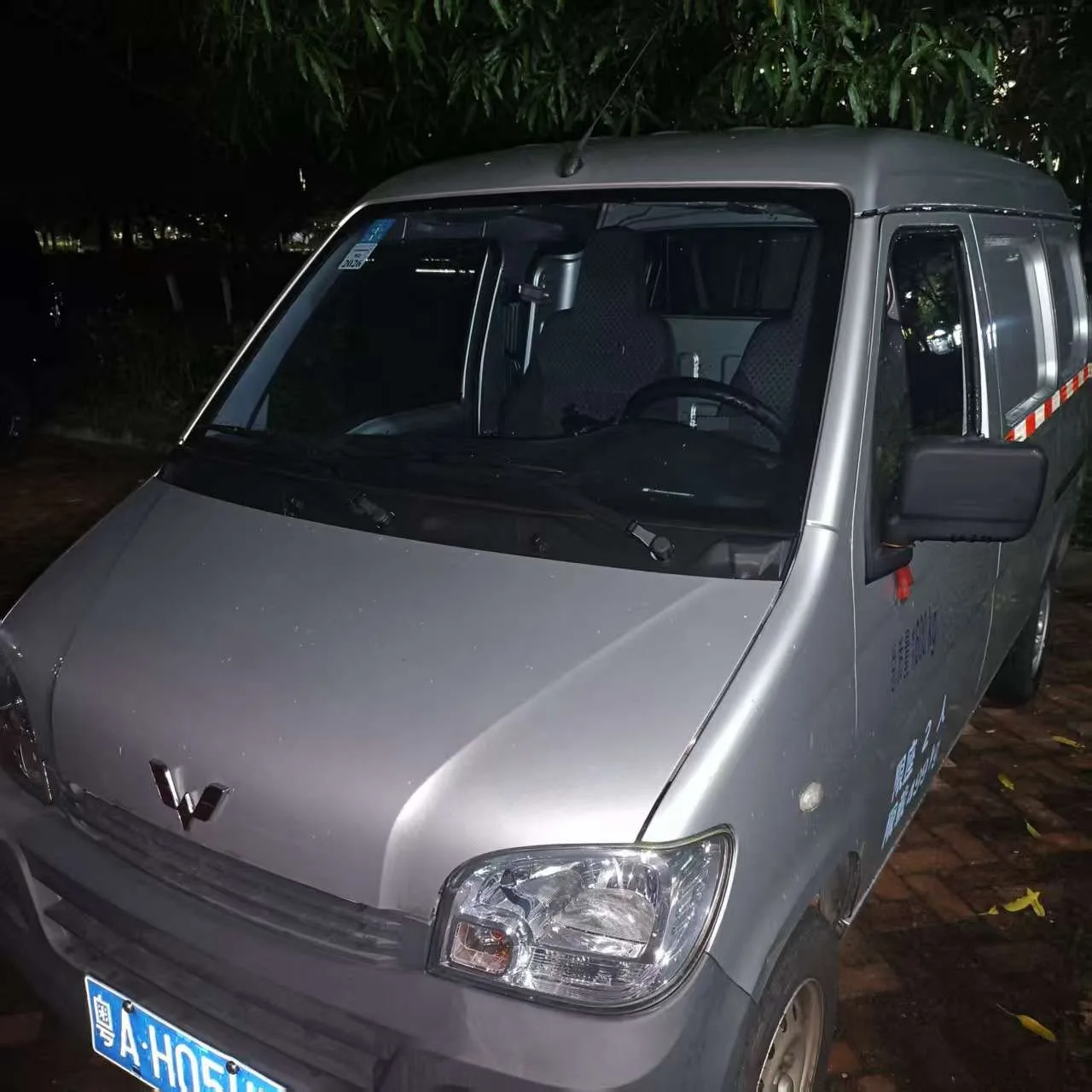 Wuling 2023 Wuling Zhi Guang 1.5 Practical Edition (Sealed Windows), 2-Seater, Manual Transmission