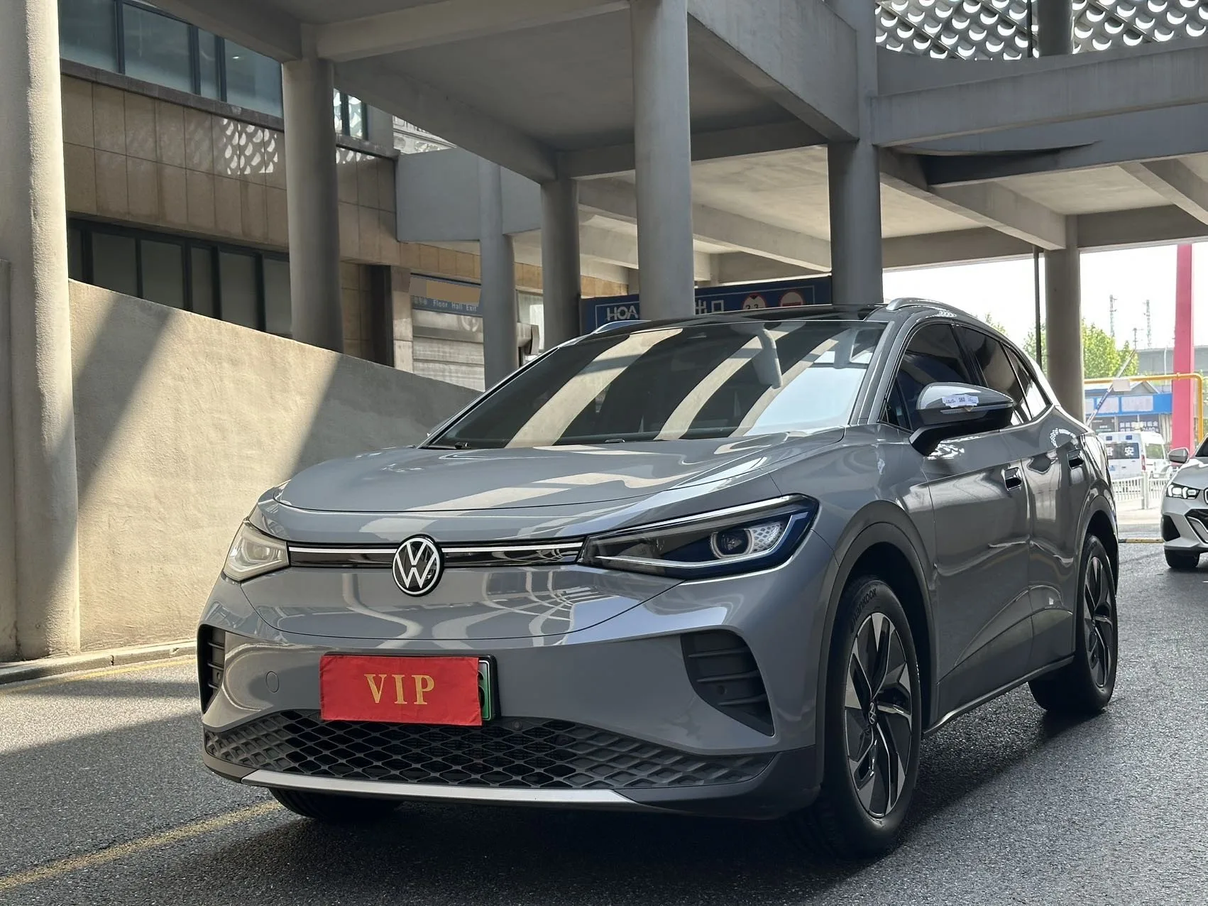Volkswagen 2026 ID.4 CROZZ Pure Automatic