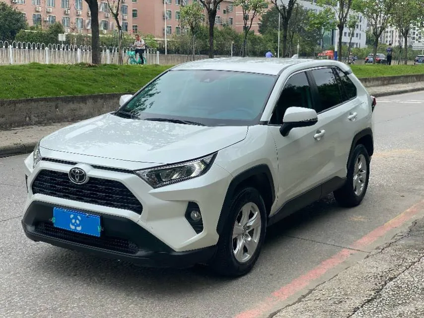 2022 RAV4 2.0L CVT 2WD City Edition