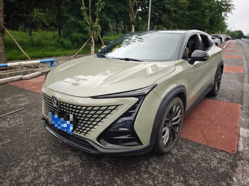 Changan UNI-T 2022 Model Year 2.0T Premium Edition
