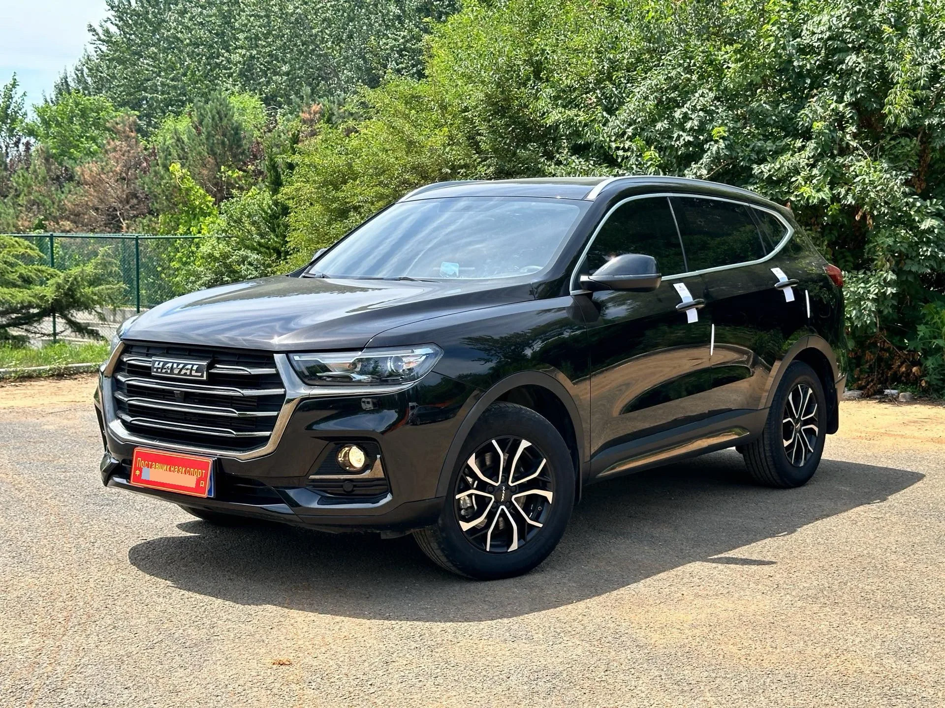 Haval H6 2021 National Trend Edition 1.5T Automatic Urban Edition
