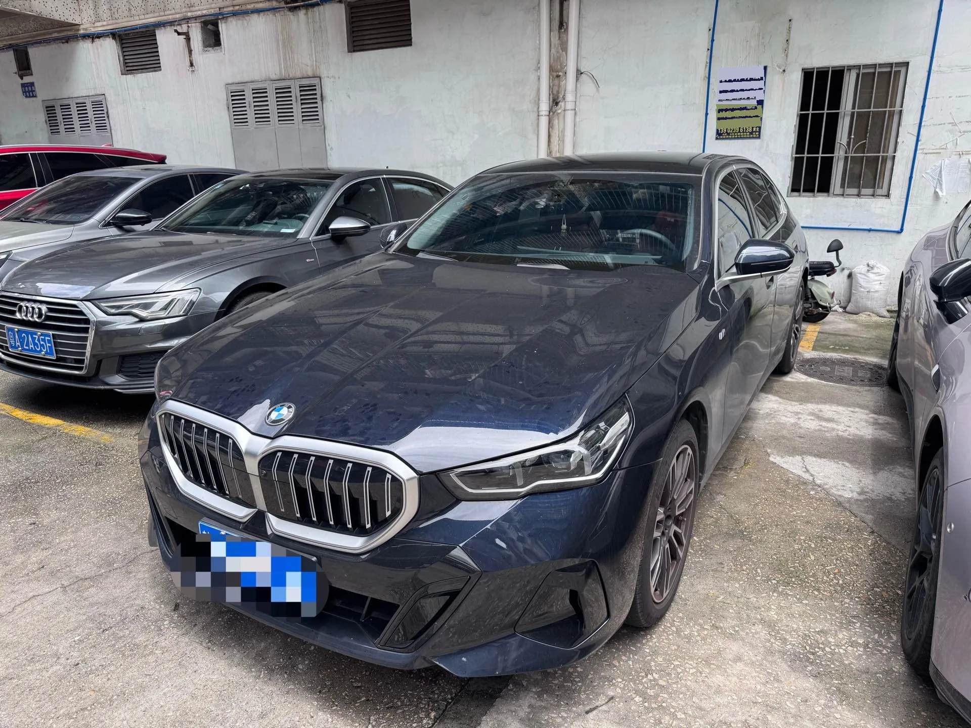 BMW 5 Series 2025 530Li 48V 2.0T Leading M Sport Package Automatic