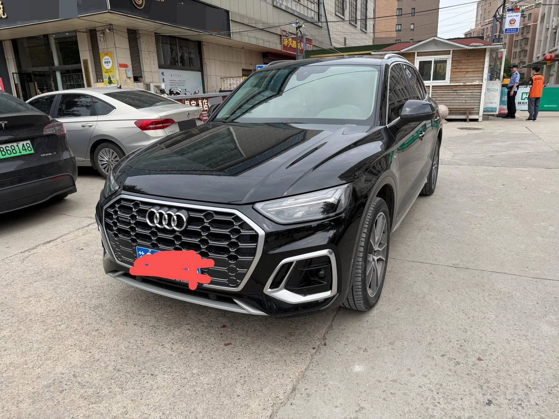 Audi Q5L 2022 45T Luxury Dynamic