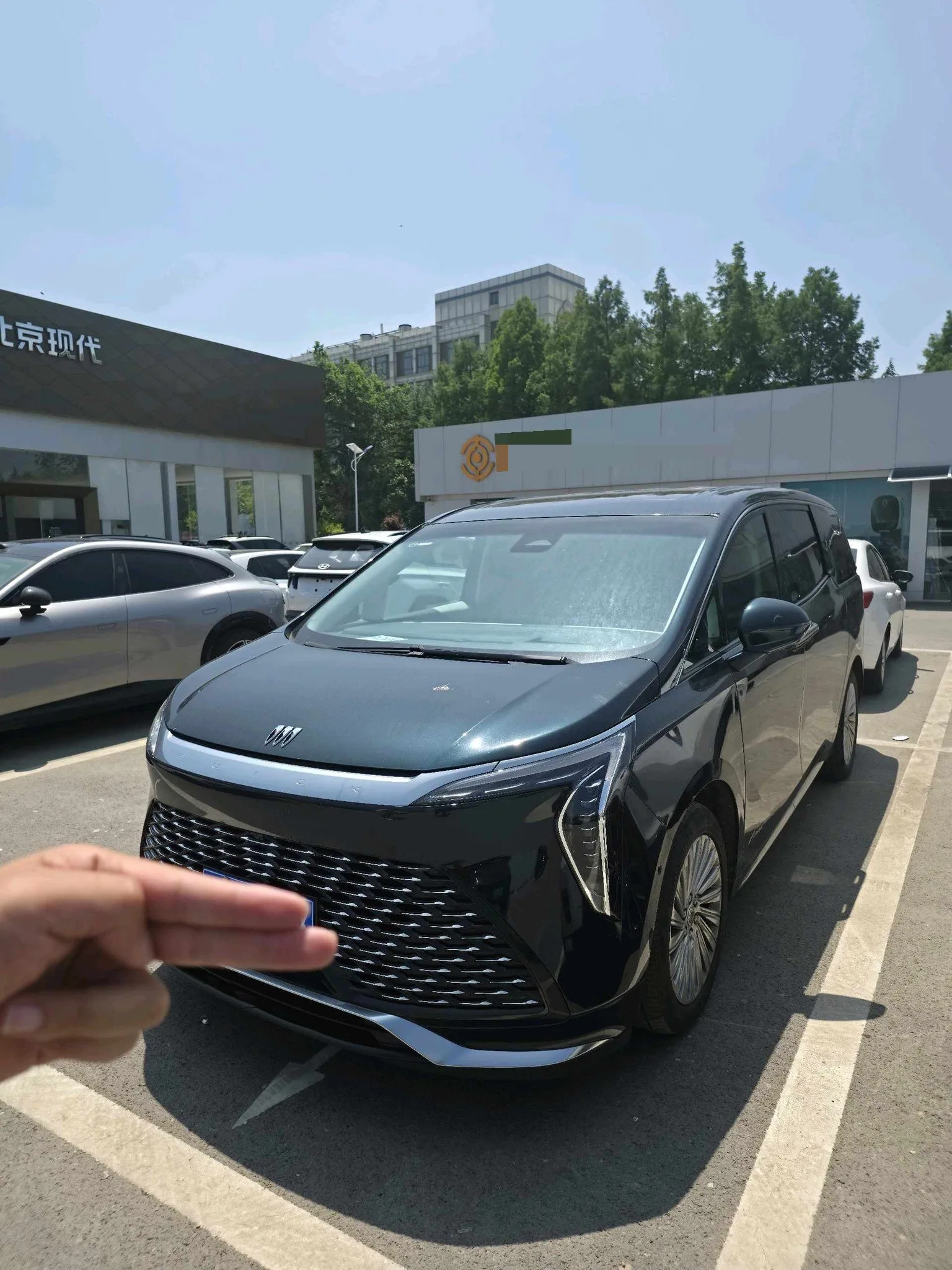 Century 2023 2.0T Four-Seat Private Edition