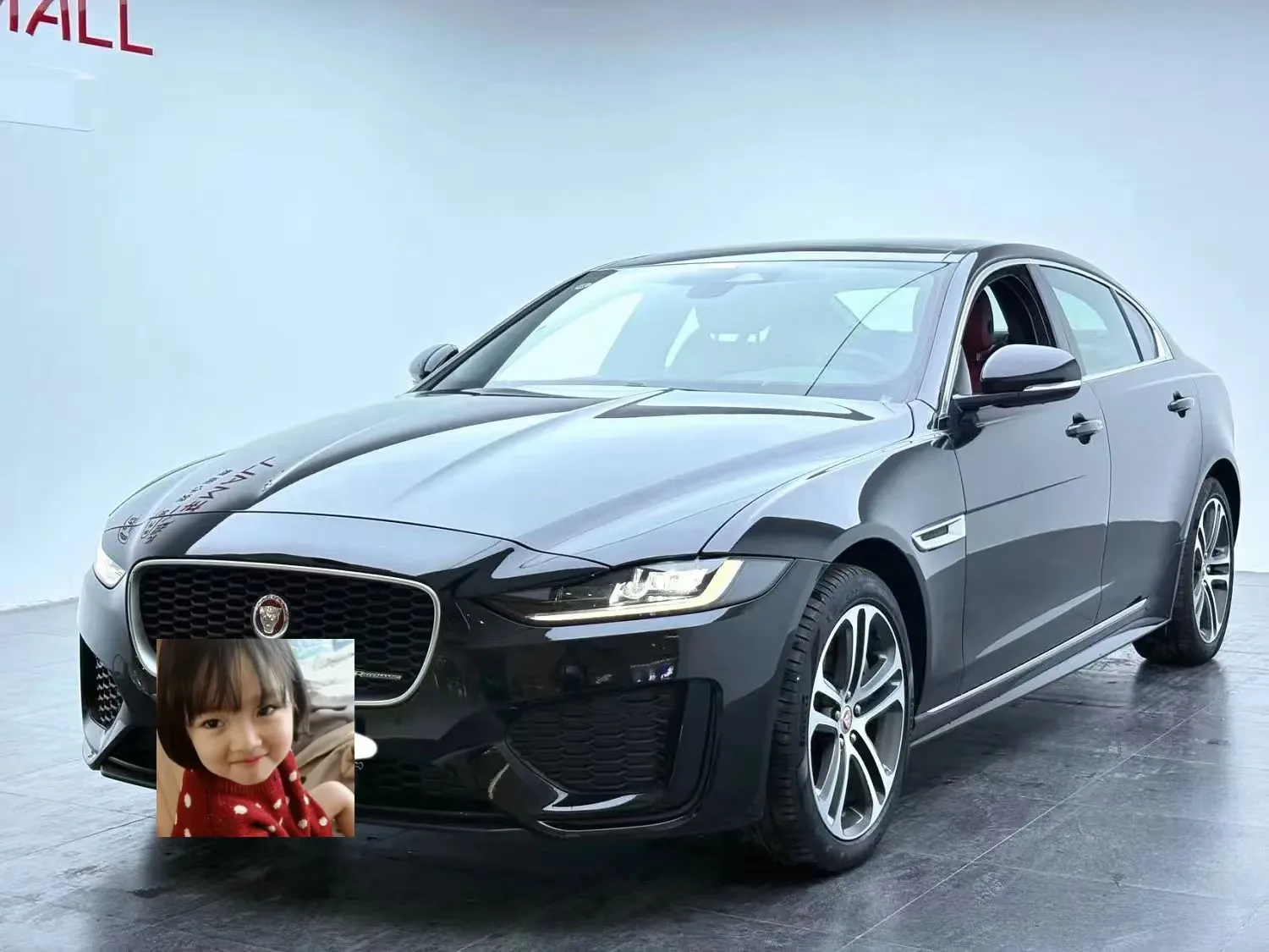 2023 Jaguar XEL 2.0T 250PS R-DYNAMIC S Progressive Sport Edition