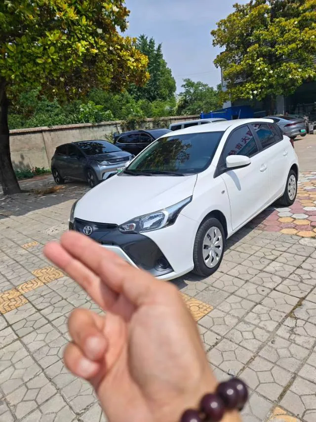 YARiS L Zhixuan 2022 1.5L CVT Leading PLUS Edition