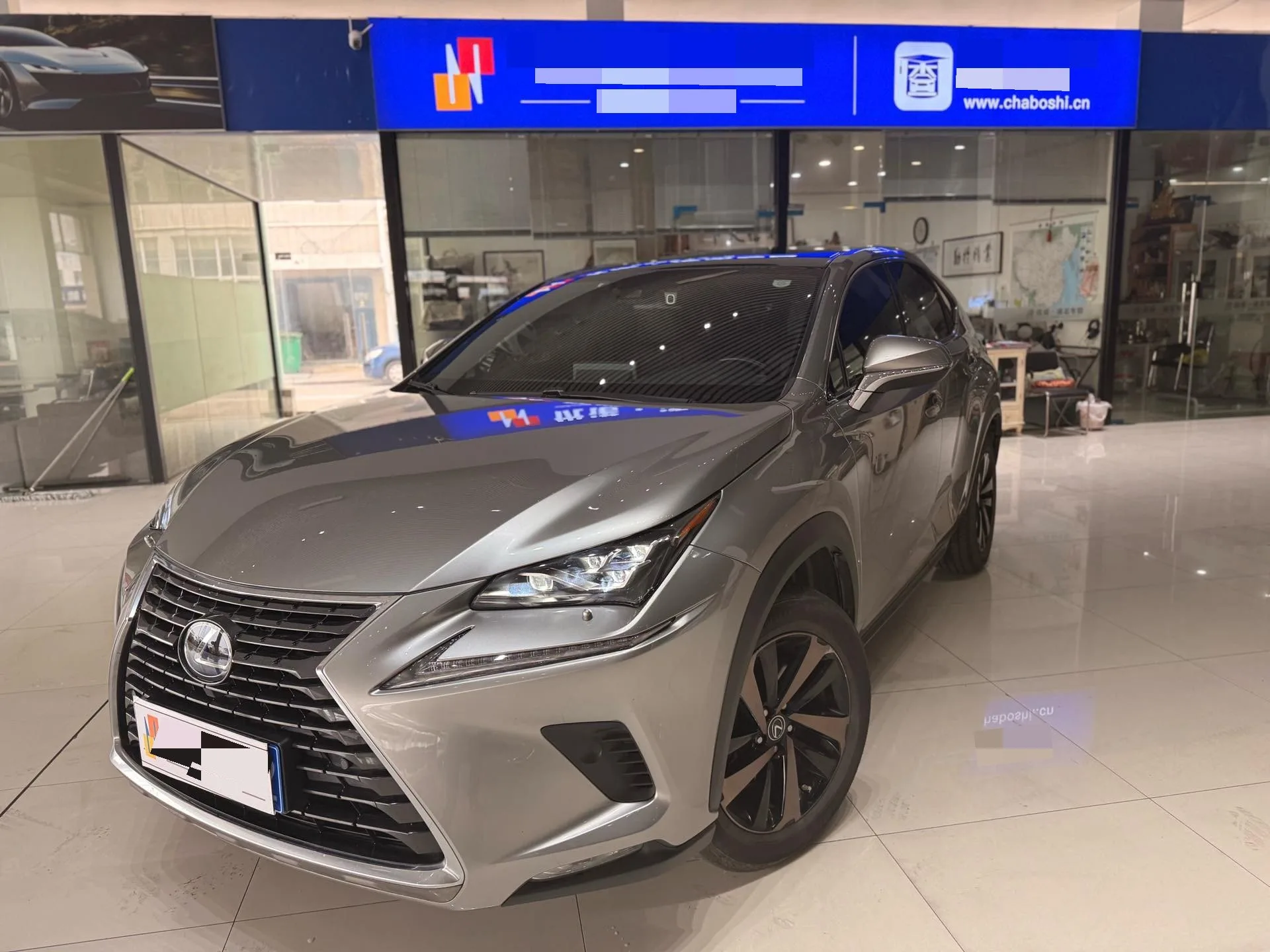 2020 Lexus NX 300h FWD Smart Hybrid Special Limited Edition