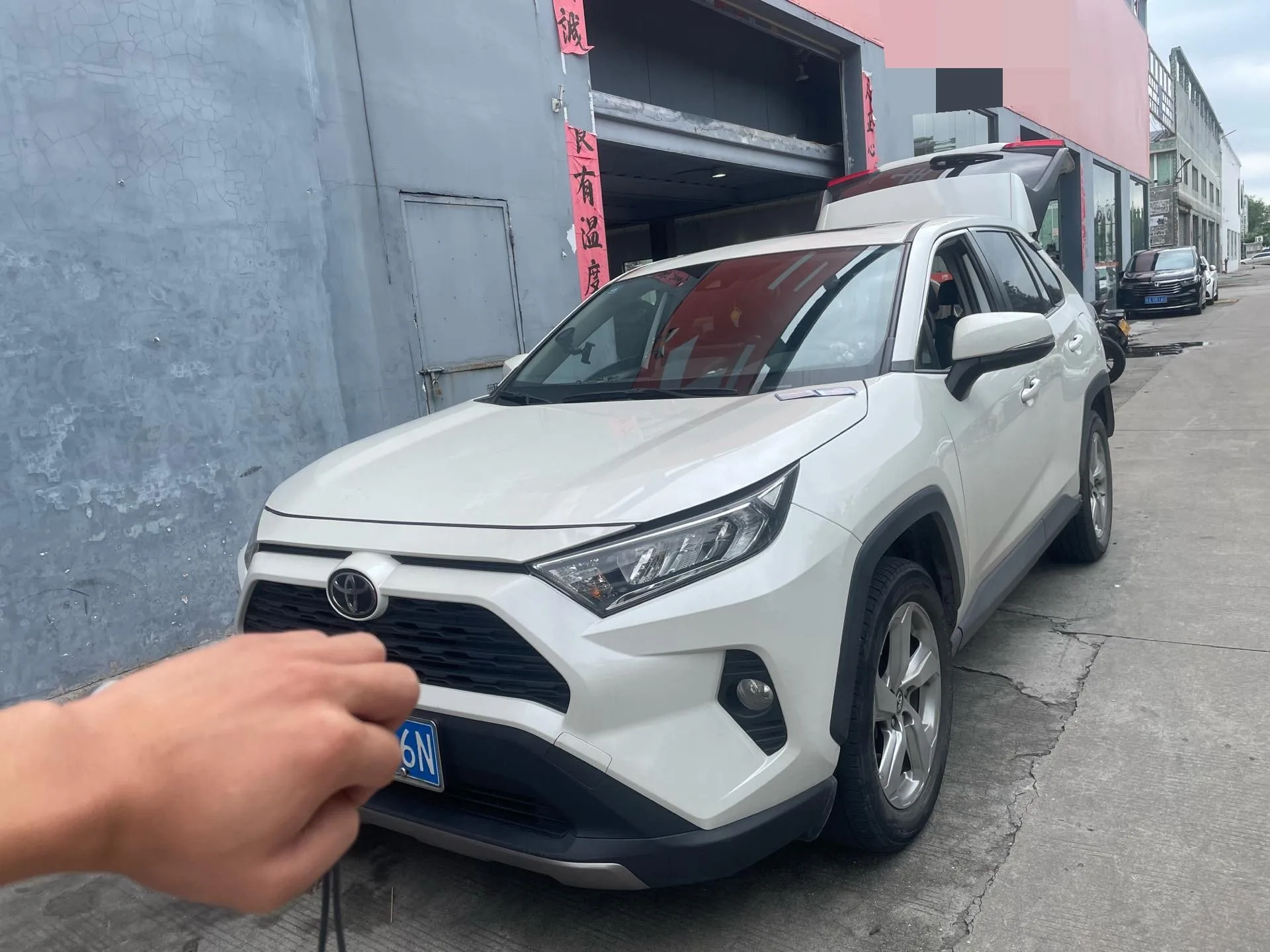 RAV4 2020 2.0L CVT 2WD Fashion Plus Edition