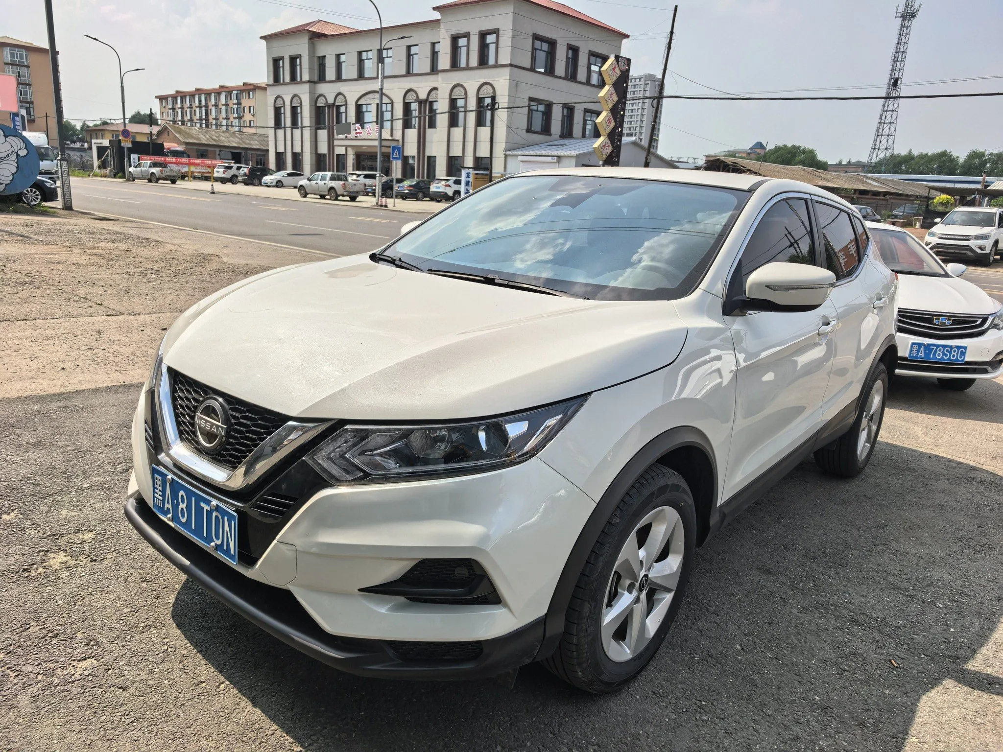 Nissan Qashqai 2022 2.0L CVT XV Smart Edition