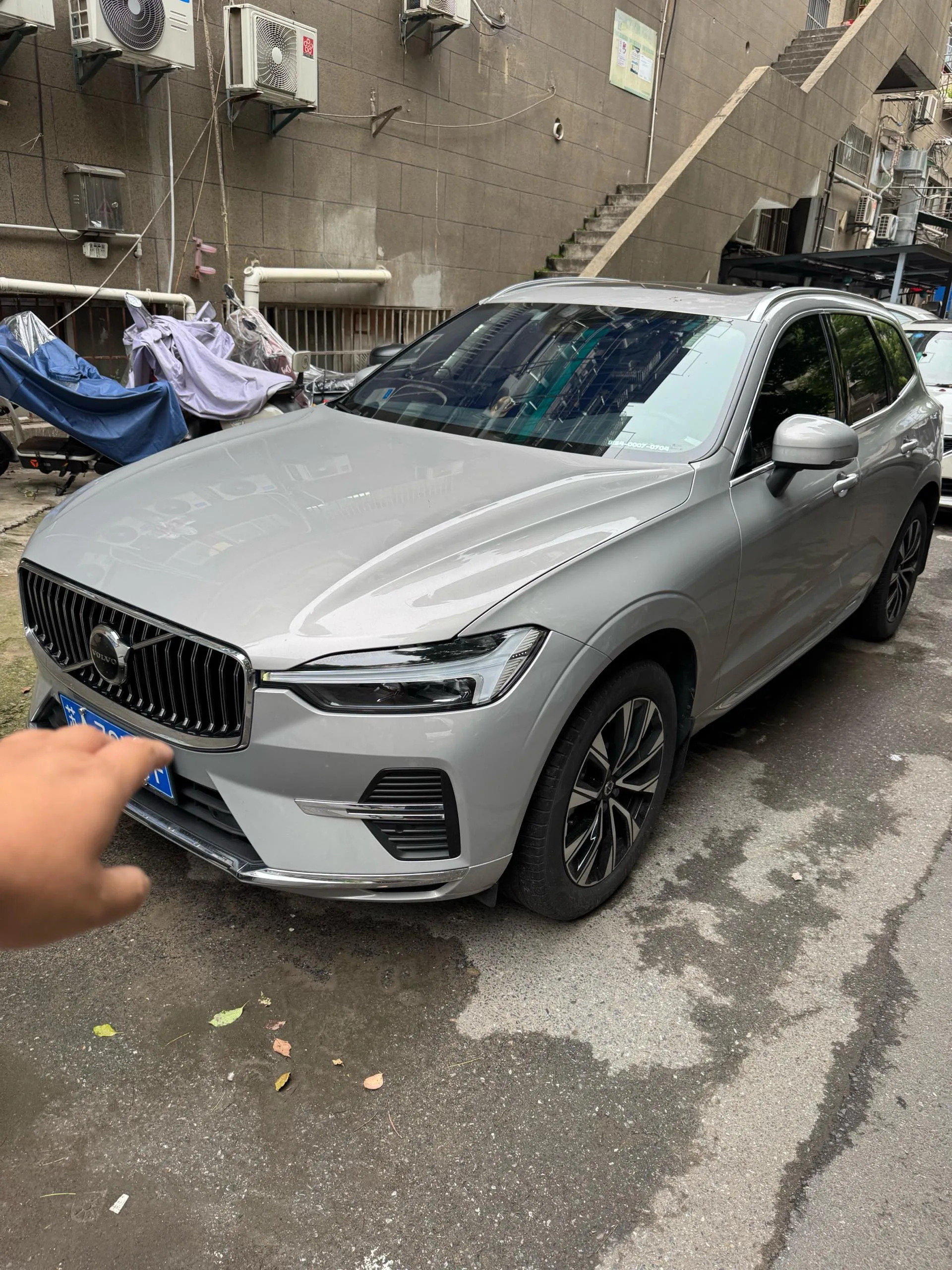 2024 Volvo XC60 B5 AWD Inscription Luxury Edition