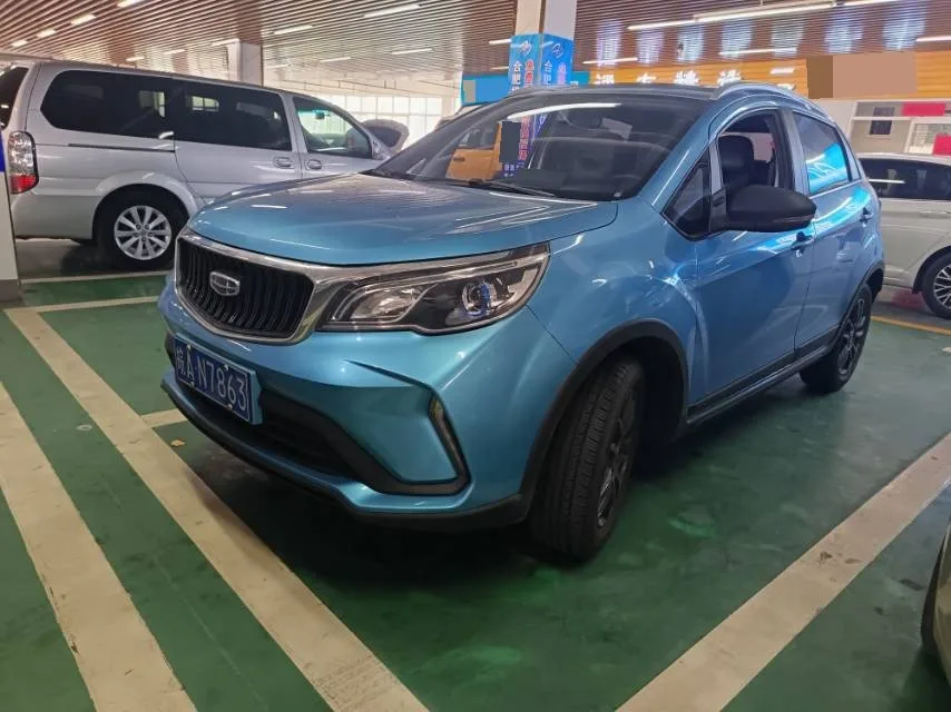 Geely Vision X3 2021 PRO 1.5L CVT Premium