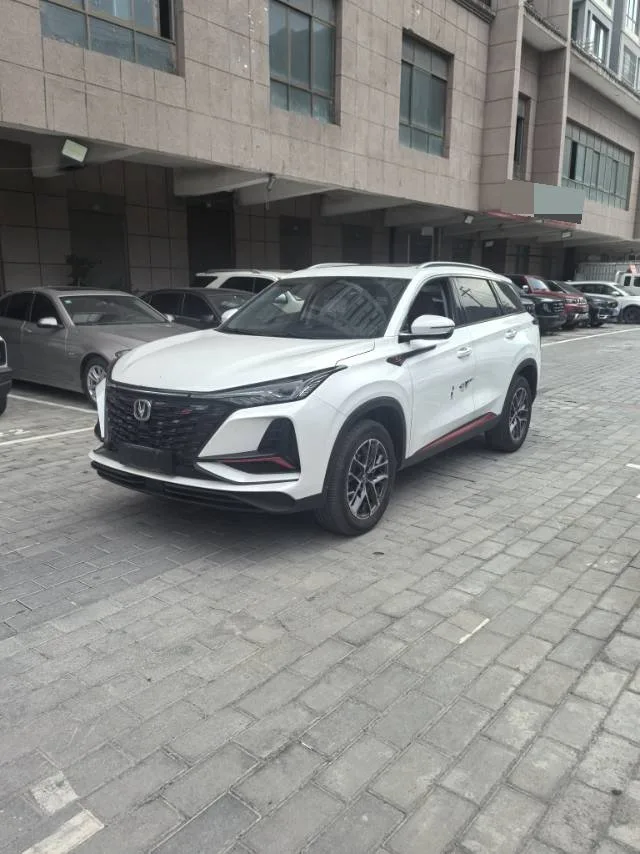 Changan CS75 PLUS 2022 Second Generation 1.5T Automatic Luxury Model