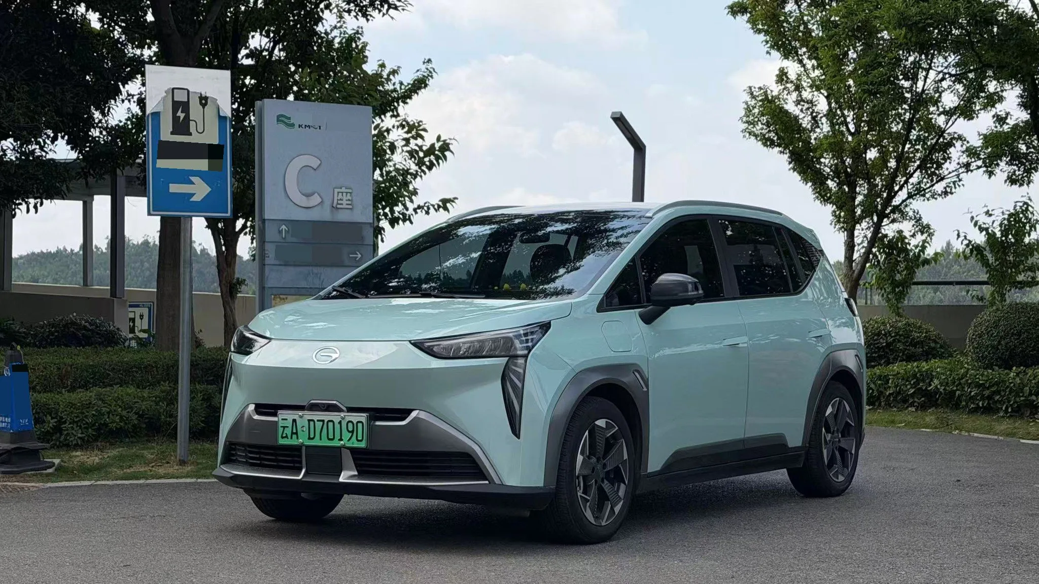 AION Y 2022 Model 70 Smart Edition Ternary Lithium