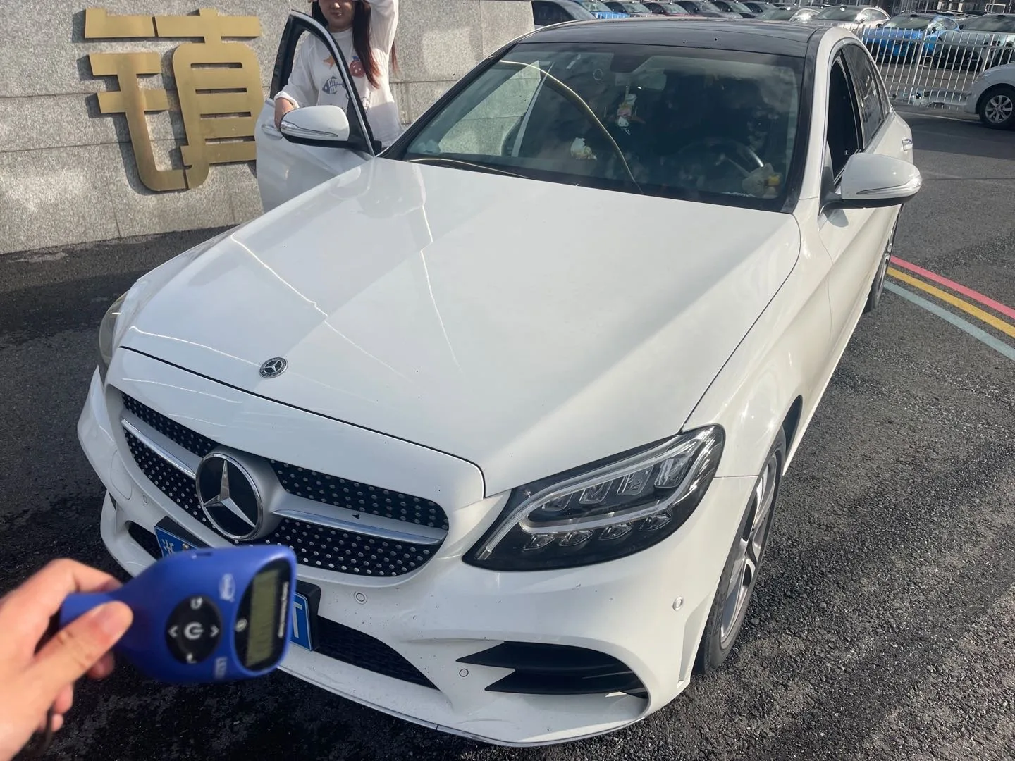 2020 Mercedes-Benz C-Class C 260 L Sport Edition