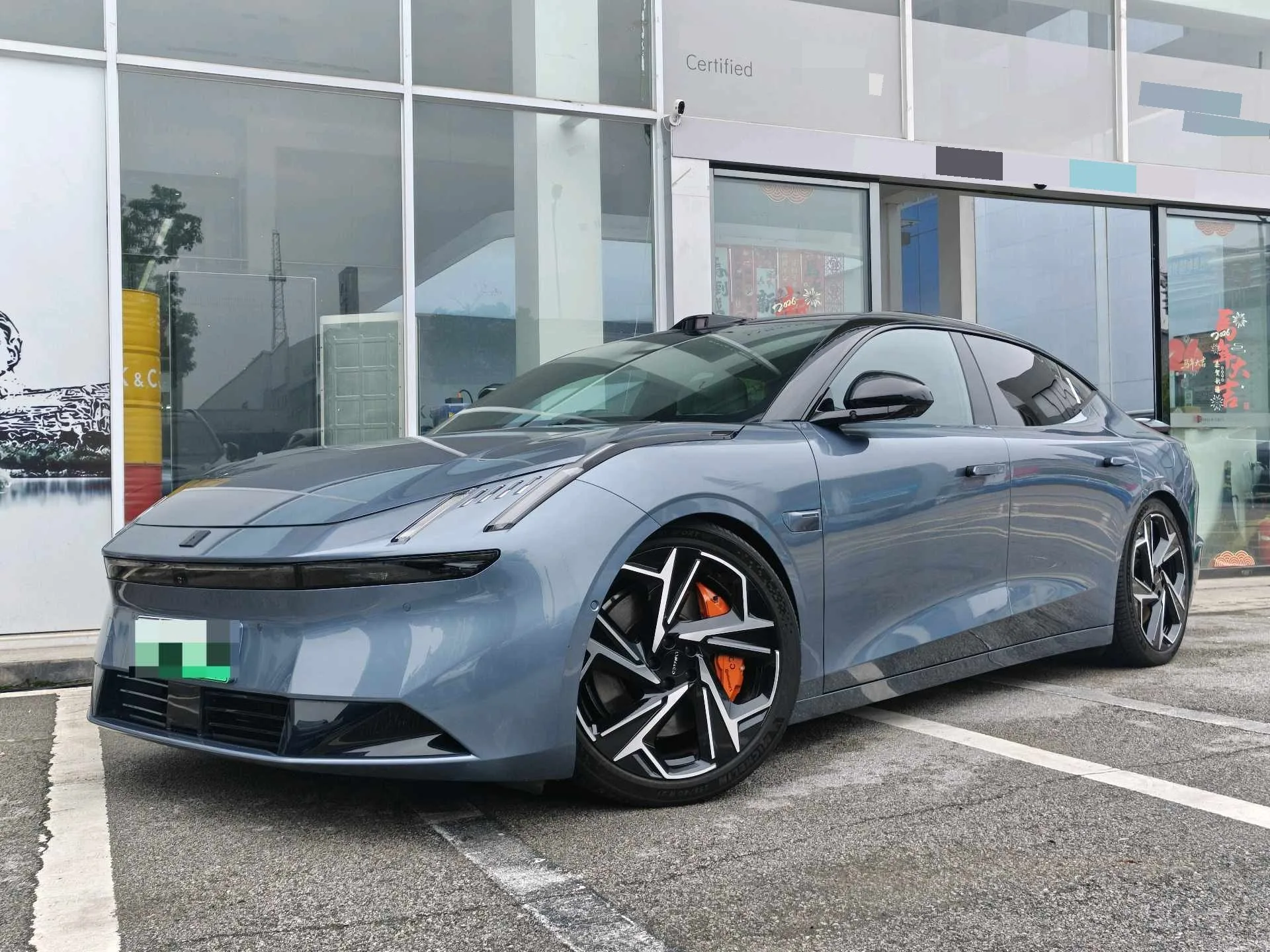 Lynk & Co 2025 Model Year Lynk & Co Z10 95kWh 702km AWD Intelligent Driving Ultra Automatic Transmission