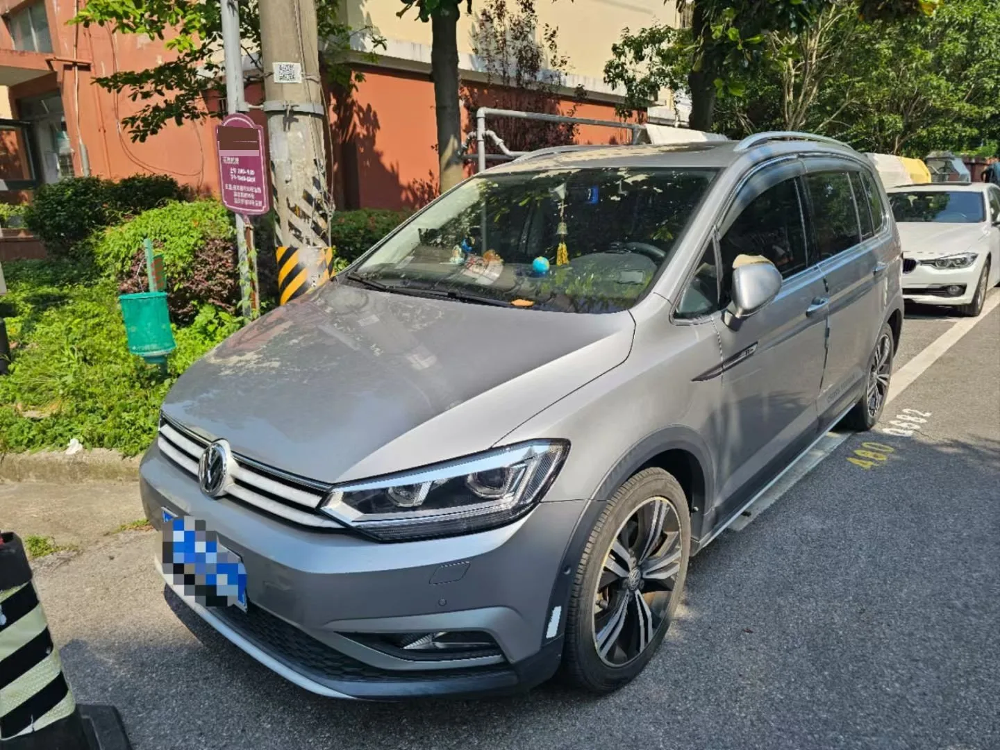 2021 Volkswagen Touran L 280TSI DSG Explorer Edition 7-Seater