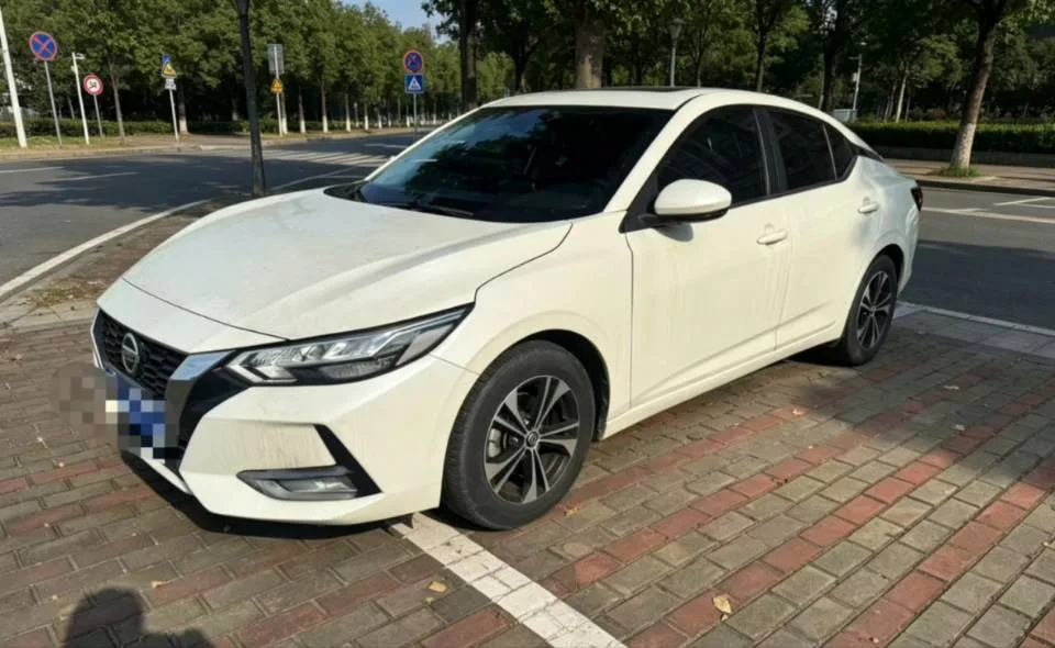 Nissan Sylphy 2022 1.6L XL CVT Enjoy Edition