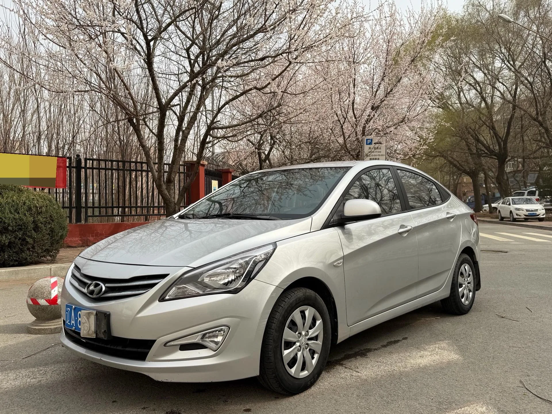 2014 Hyundai Reina 1.4L Automatic Intelligent GLS