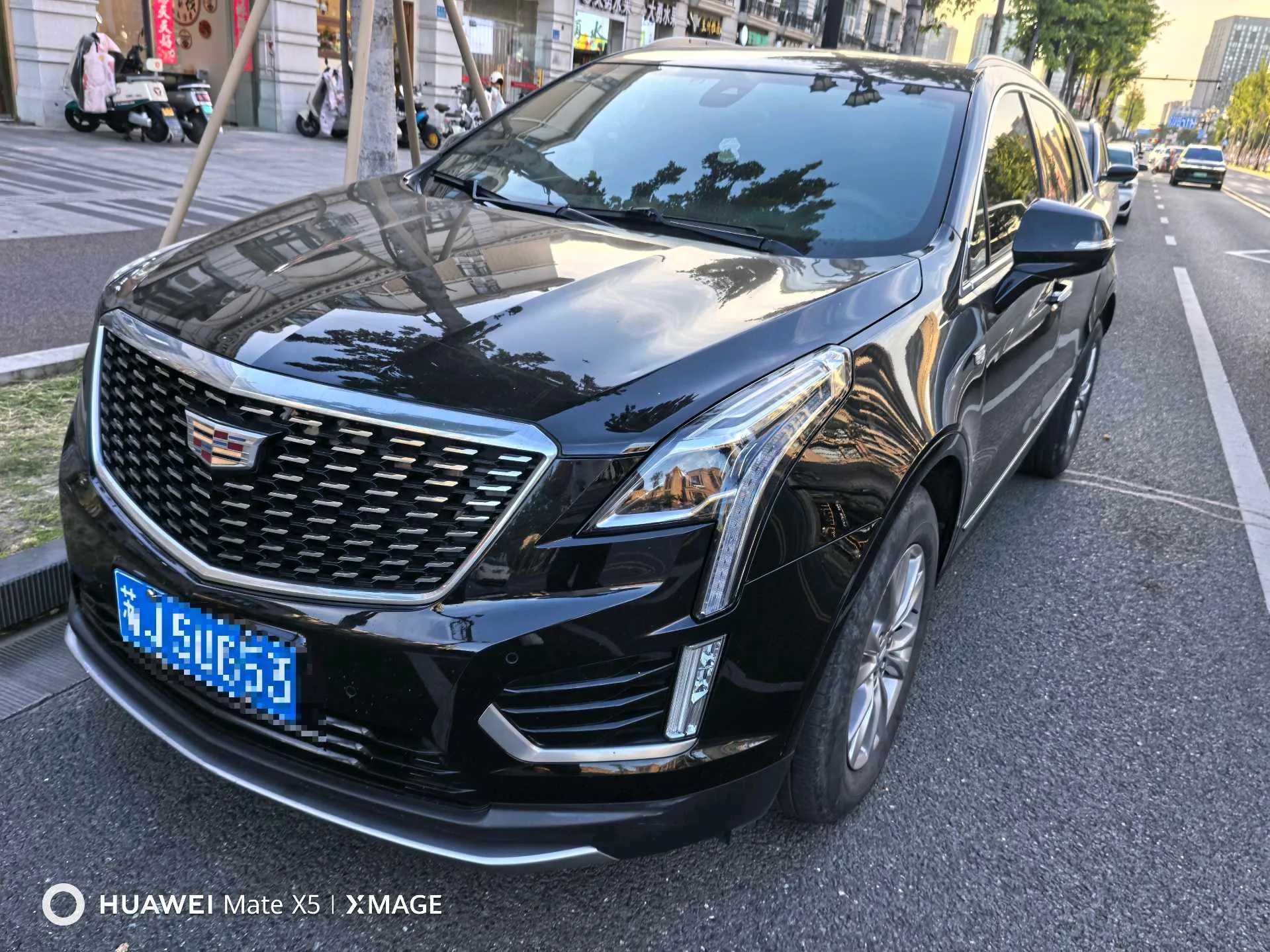 Cadillac XT5 2021 2.0T 2WD Luxury