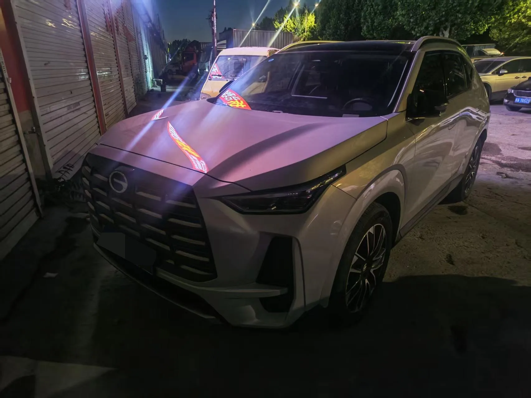 Trumpchi 2024 GS4 MAX 1.5T Flagship Edition Automatic