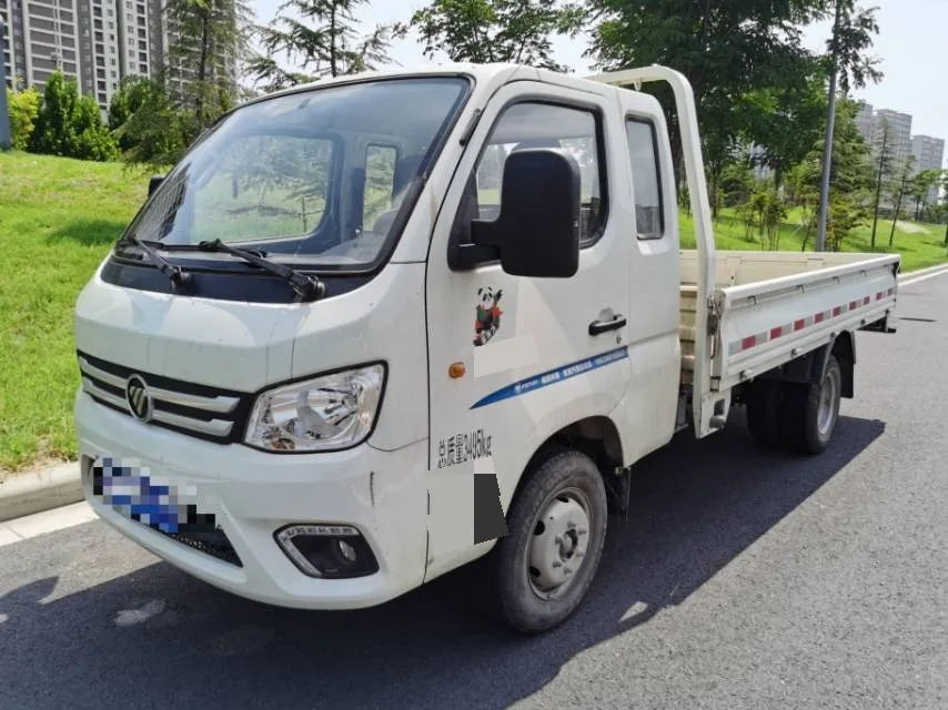 Foton Xiangling M2  Manual Transmission