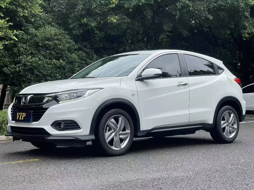 Vezel 2020 1.5L CVT Luxury Edition