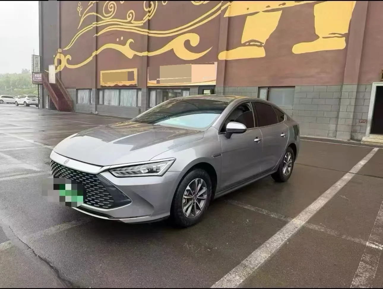 BYD 2024 Qin PLUS DM-i 1.5 CVT Glory Edition 55KM Leading Model Automatic