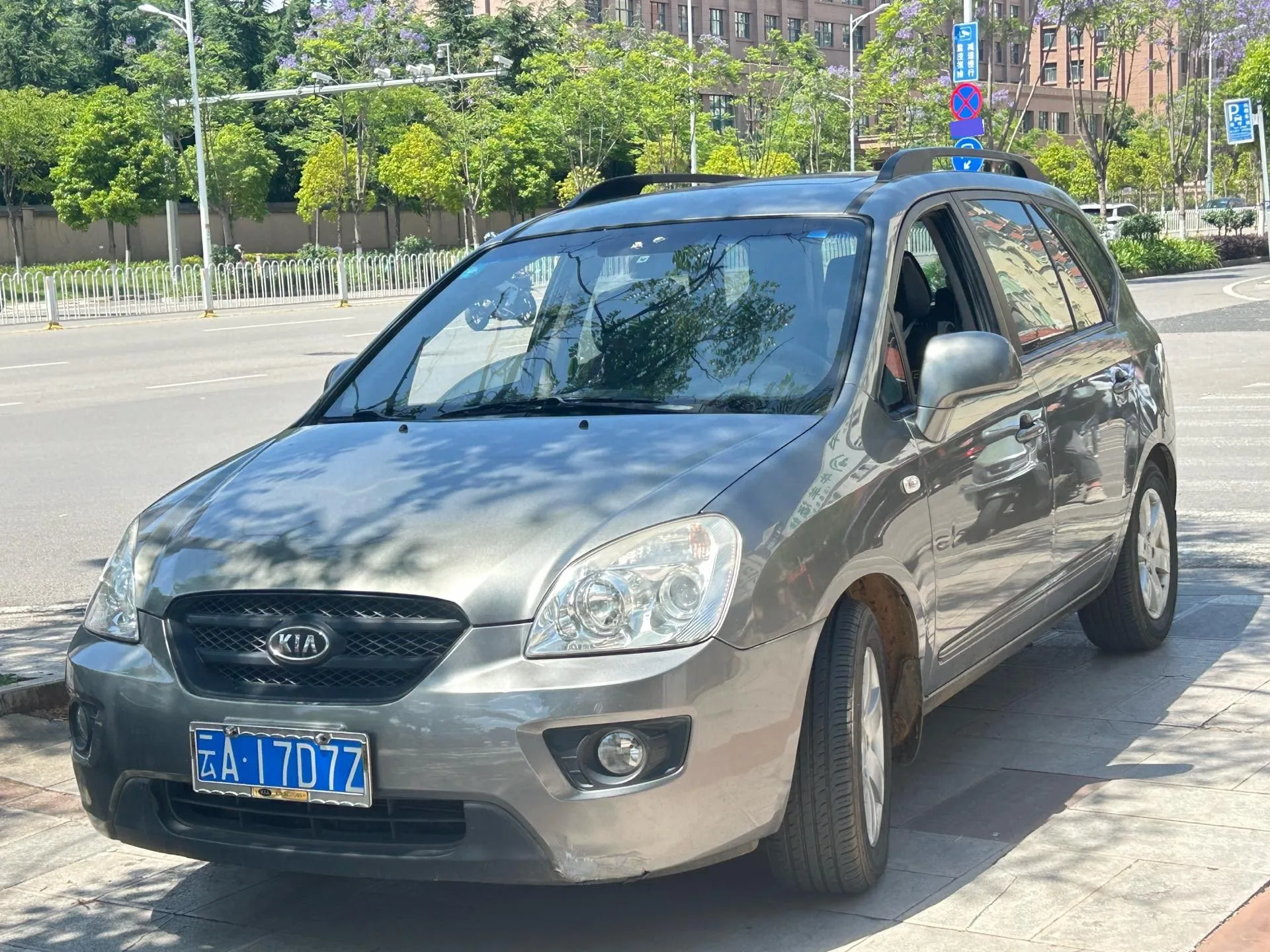 Jiale 2007 Model Year 2.0L 5-Seater Comfort Edition