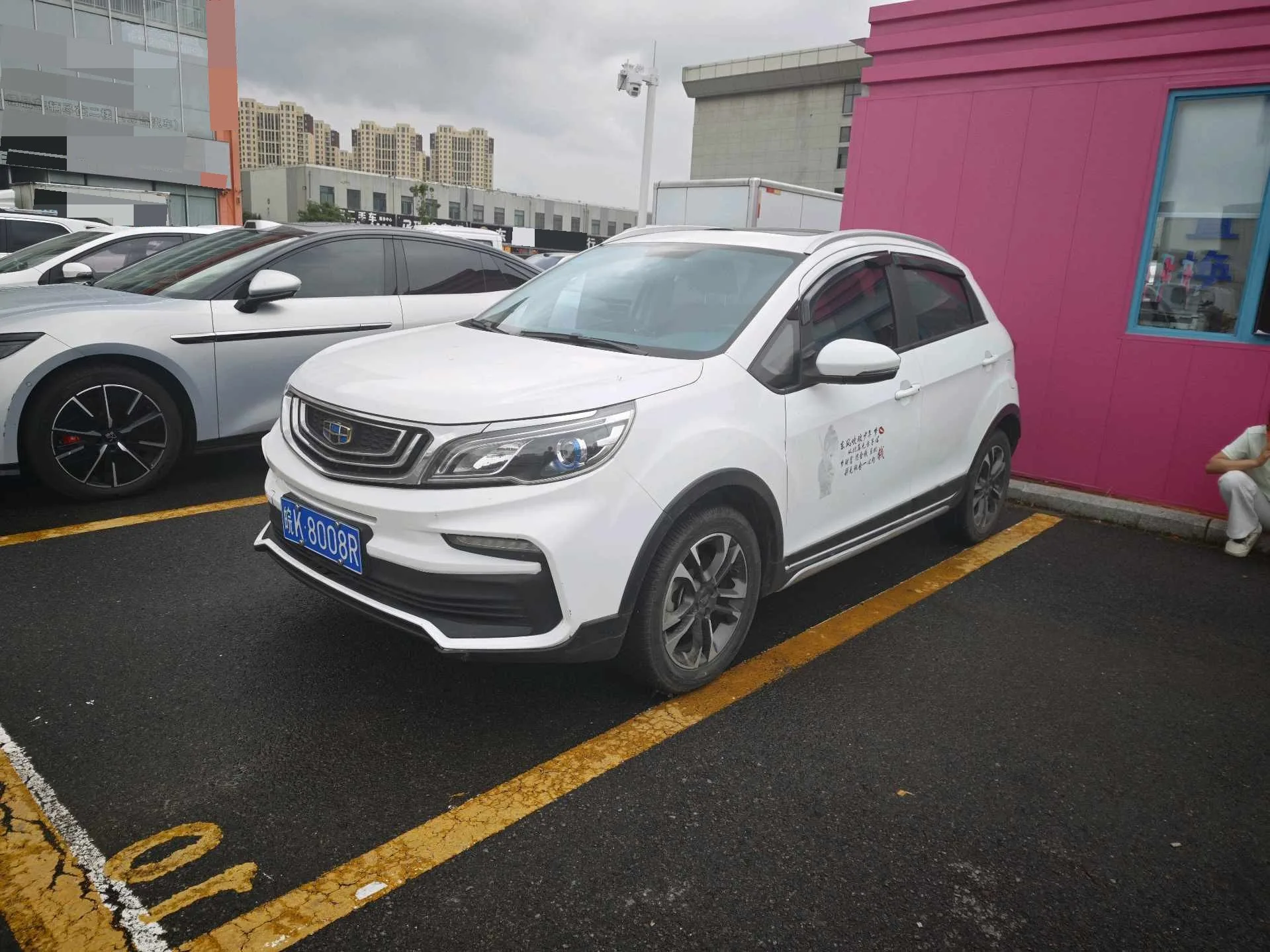 Geely Vision X3 2020 1.5L CVT Premium Edition