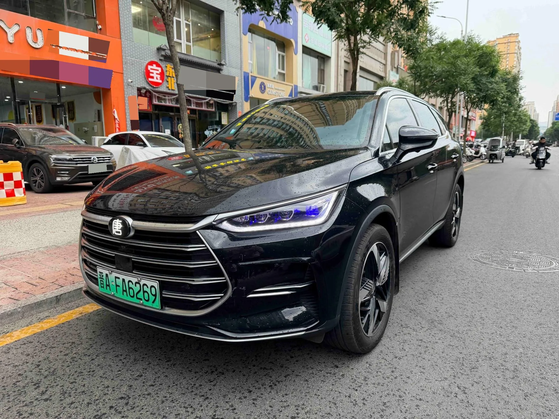 BYD Tang New Energy 2023 Tang DM-i 1.5T CVT 112KM Champion Edition Premium Automatic