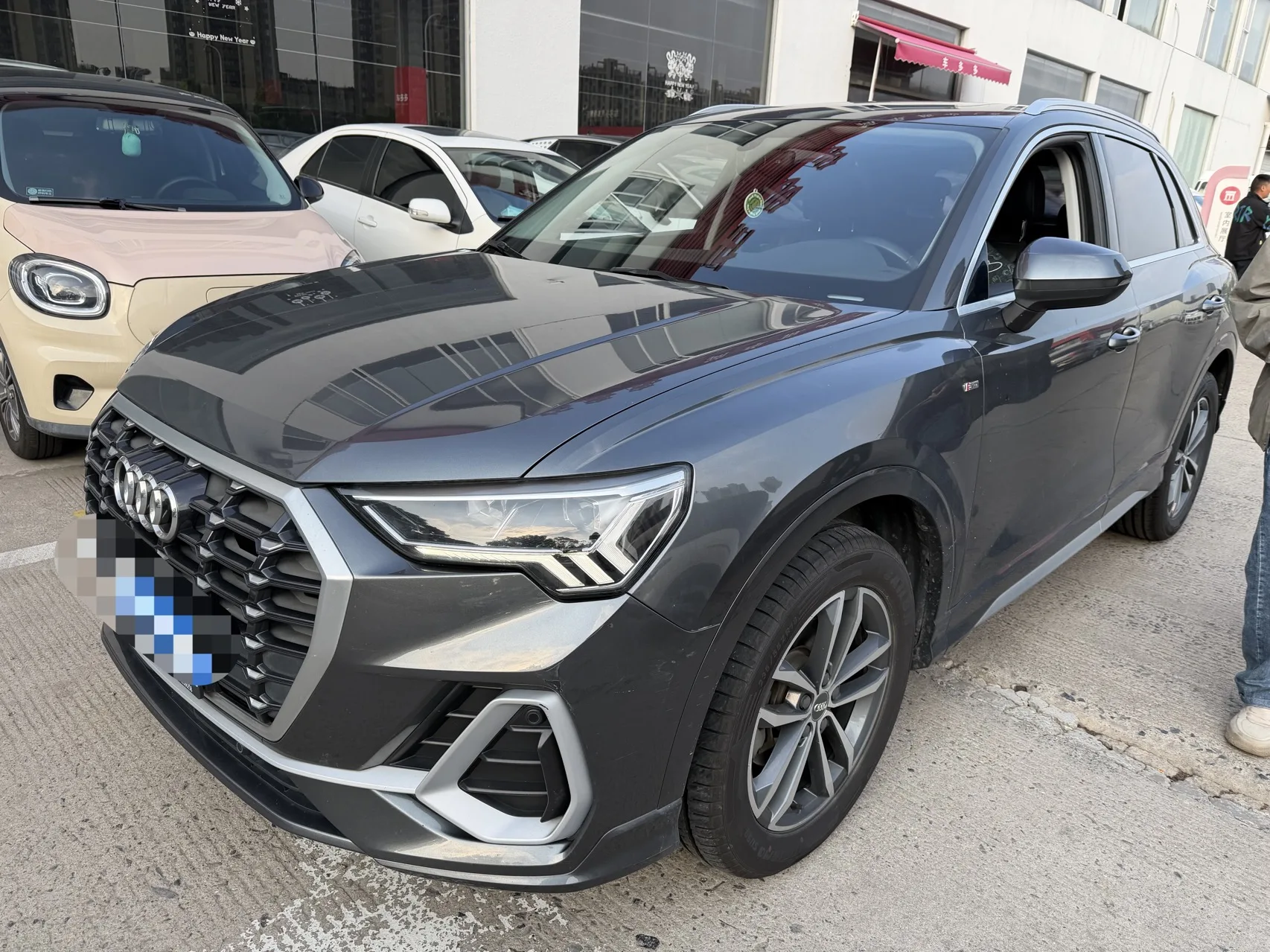 Audi Q3 2021 35 TFSI Progressive Dynamic