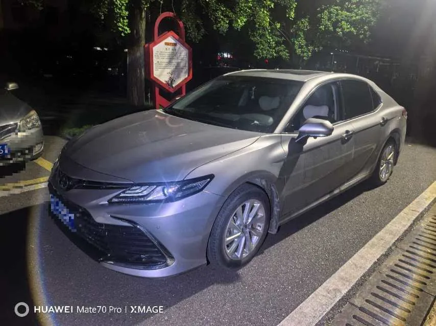 2021 Camry 2.0G Luxury Edition