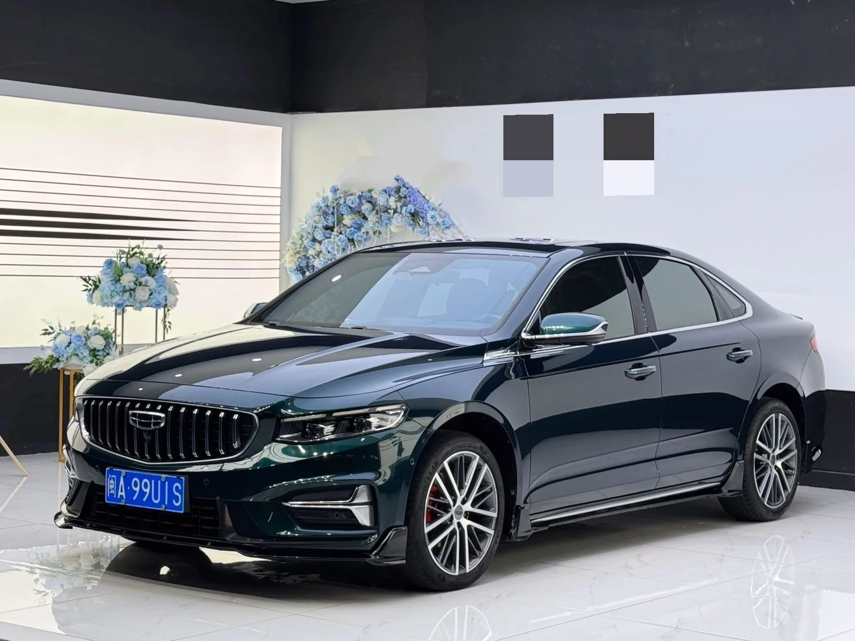 Xingrui 2023 2.0TD - Only Available in Light Green Edition