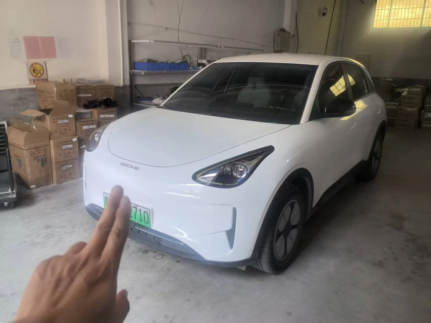 Star Wish 2025 310km Dream Edition
