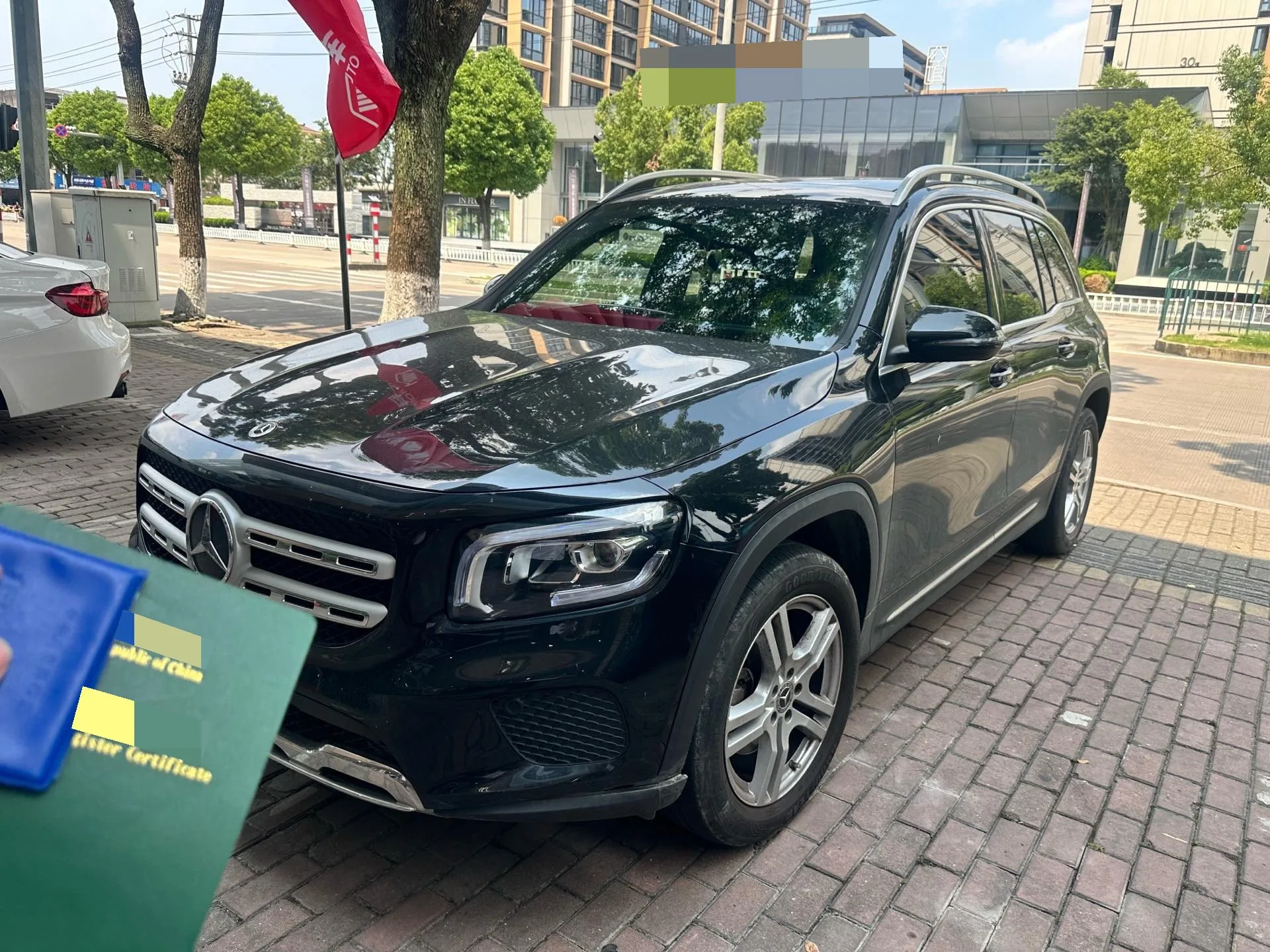 2023 Mercedes-Benz GLB 200 Dynamic