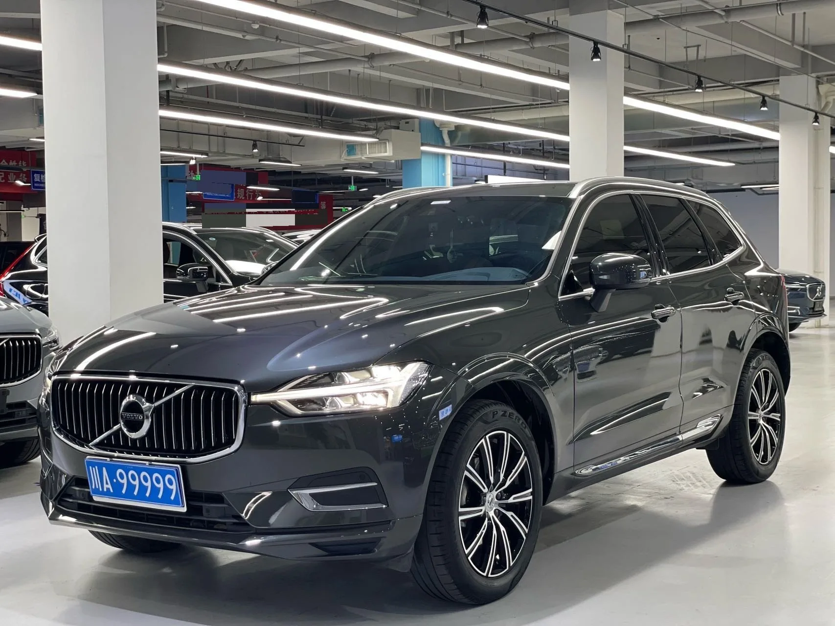2021 Volvo XC60 T5 AWD Zhiyuan Luxury Edition