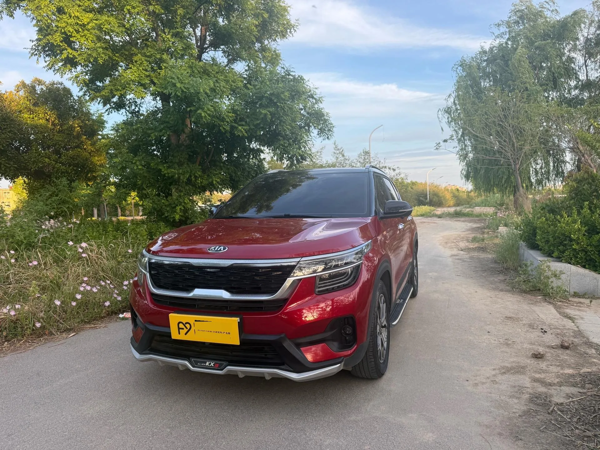 KX3 Sportage 2020 1.5L CVT Trendy Edition